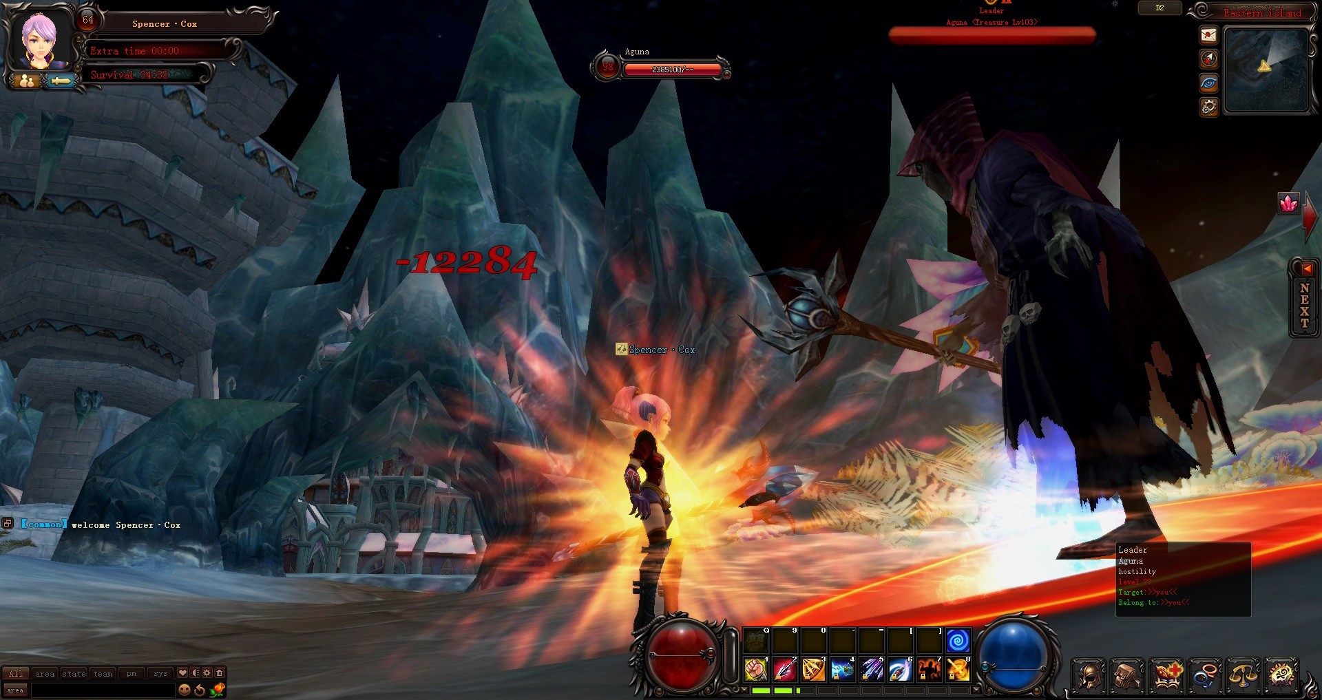 暗黑破坏岛/DiabloIslanD screenshot 7