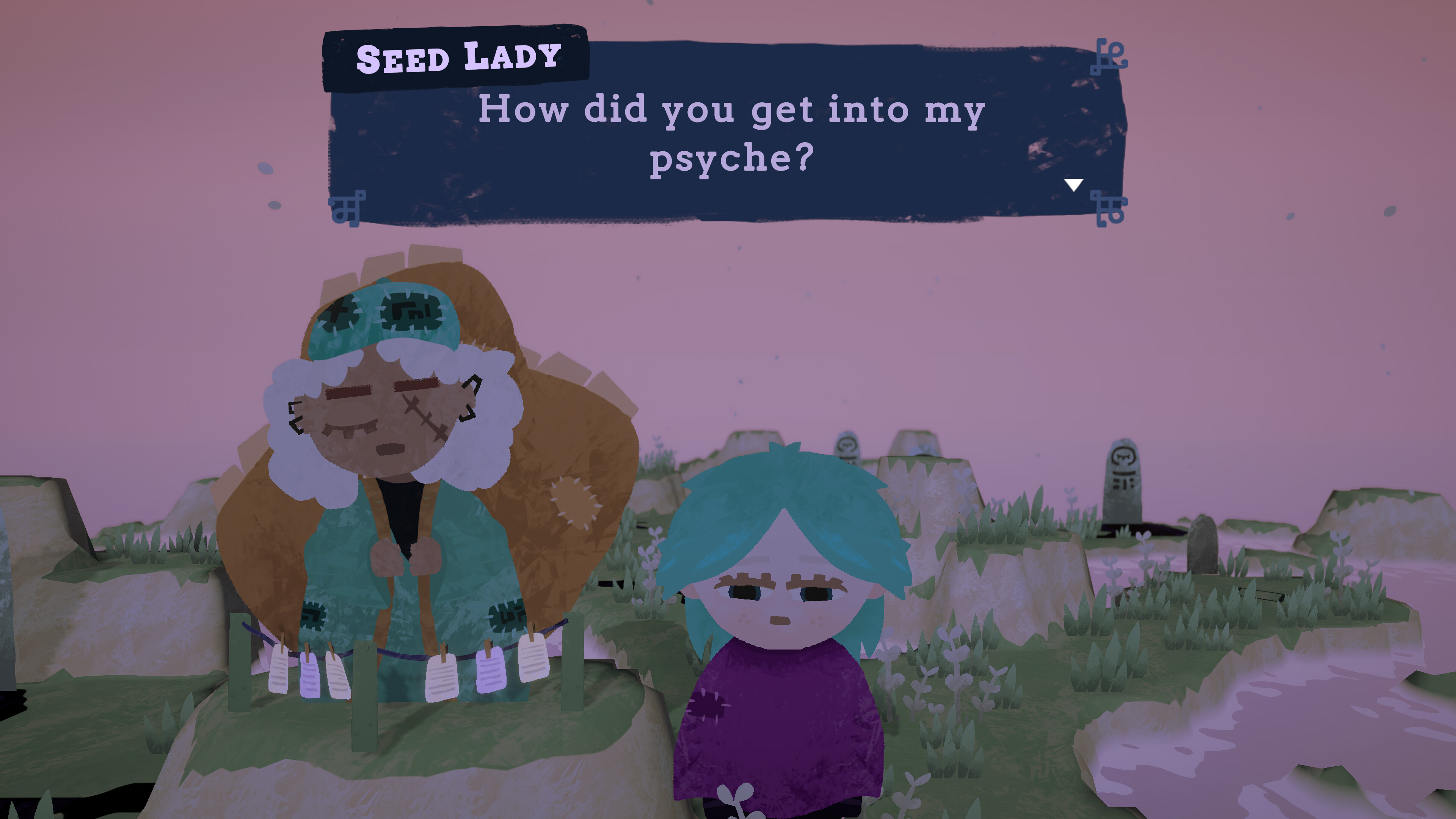 Alula screenshot 1