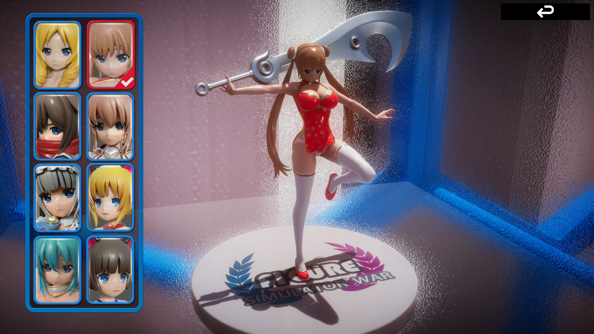 Figure Simulator War screenshot 14