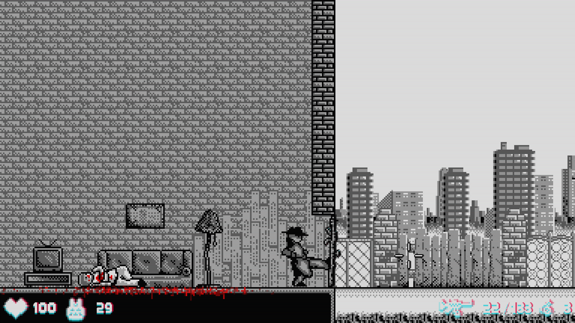 Workhard screenshot 7