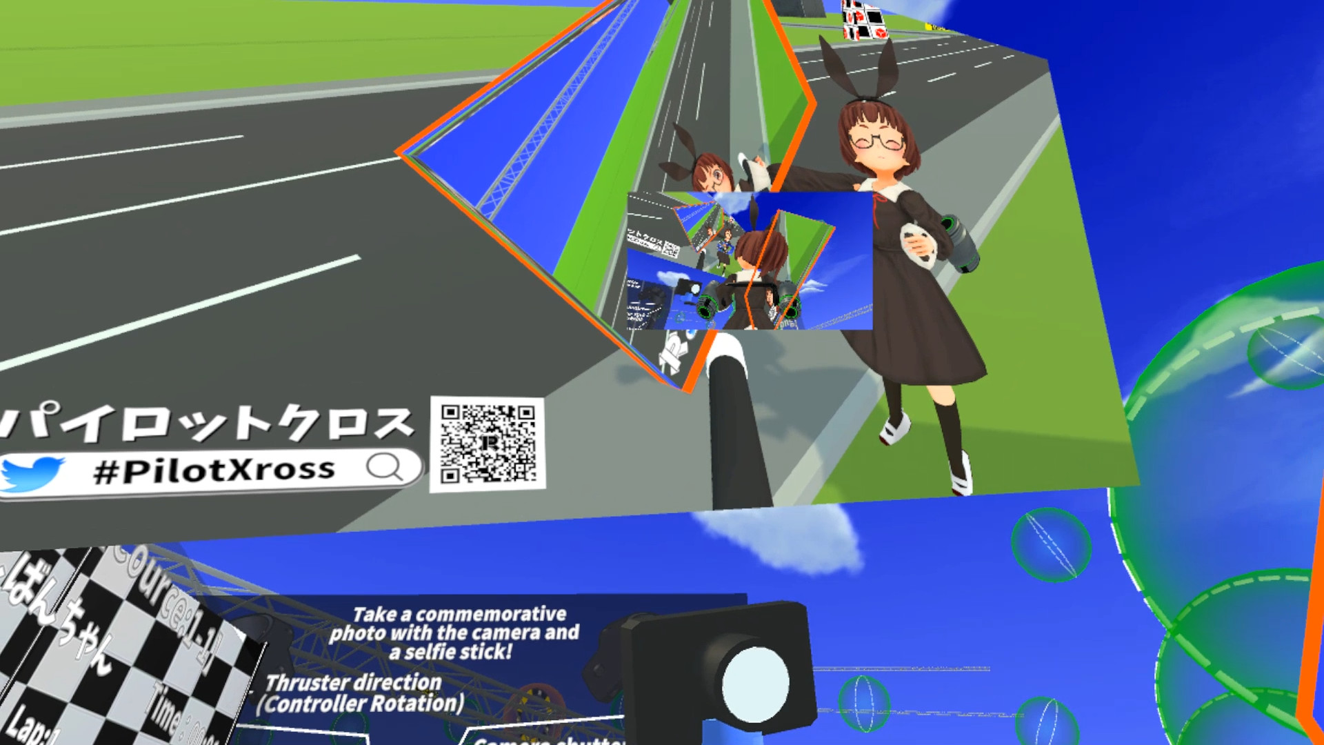 PilotXross screenshot 6