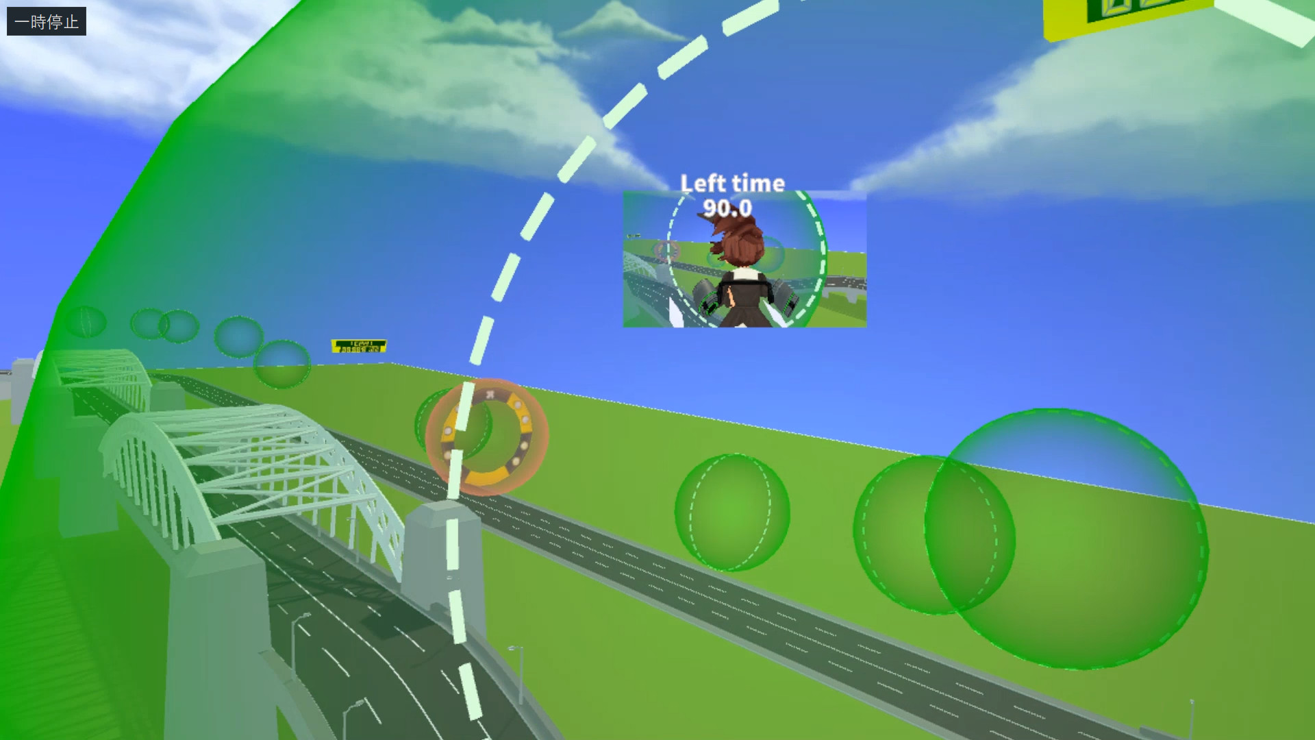 PilotXross screenshot 3