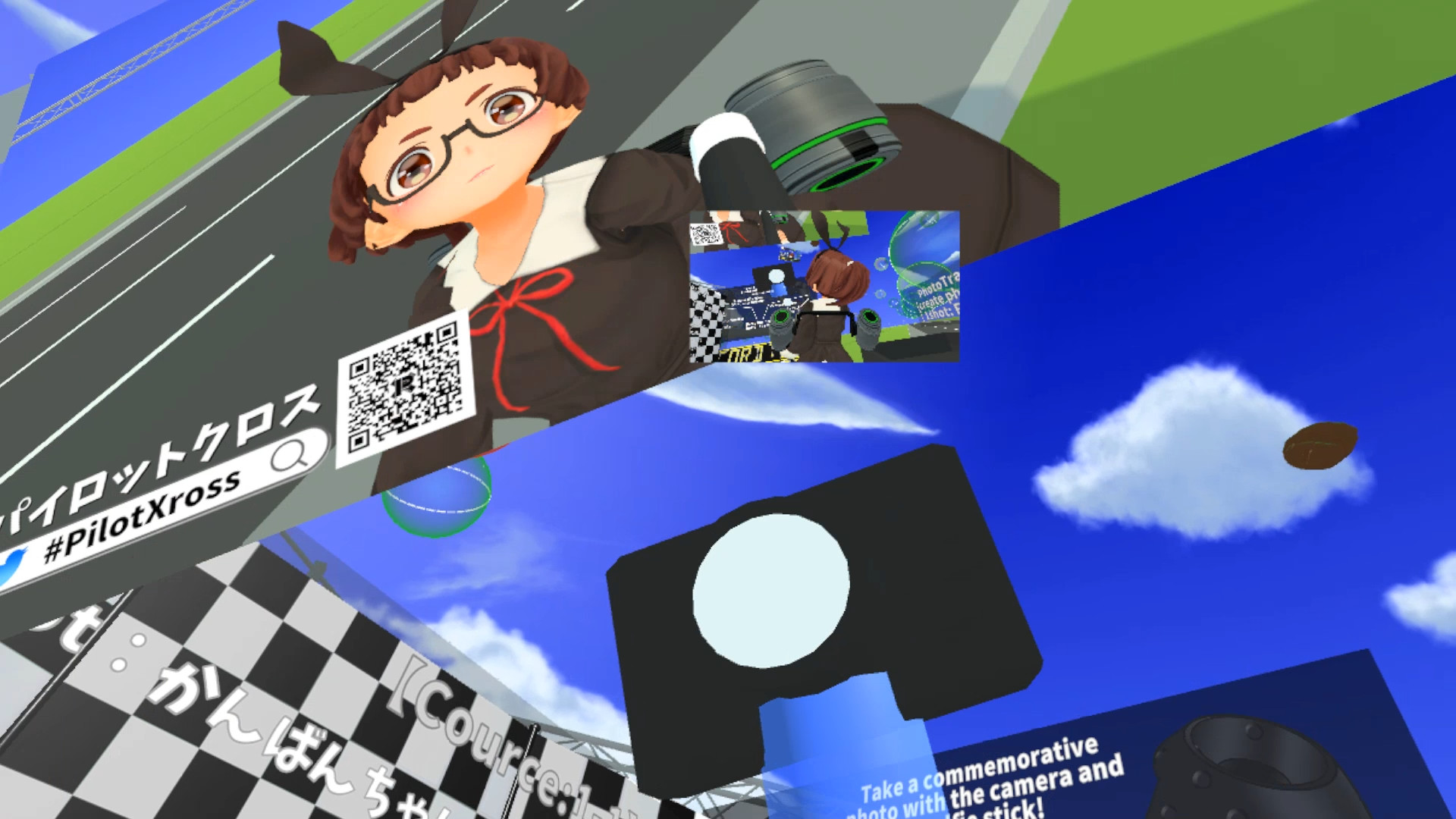 PilotXross screenshot 4