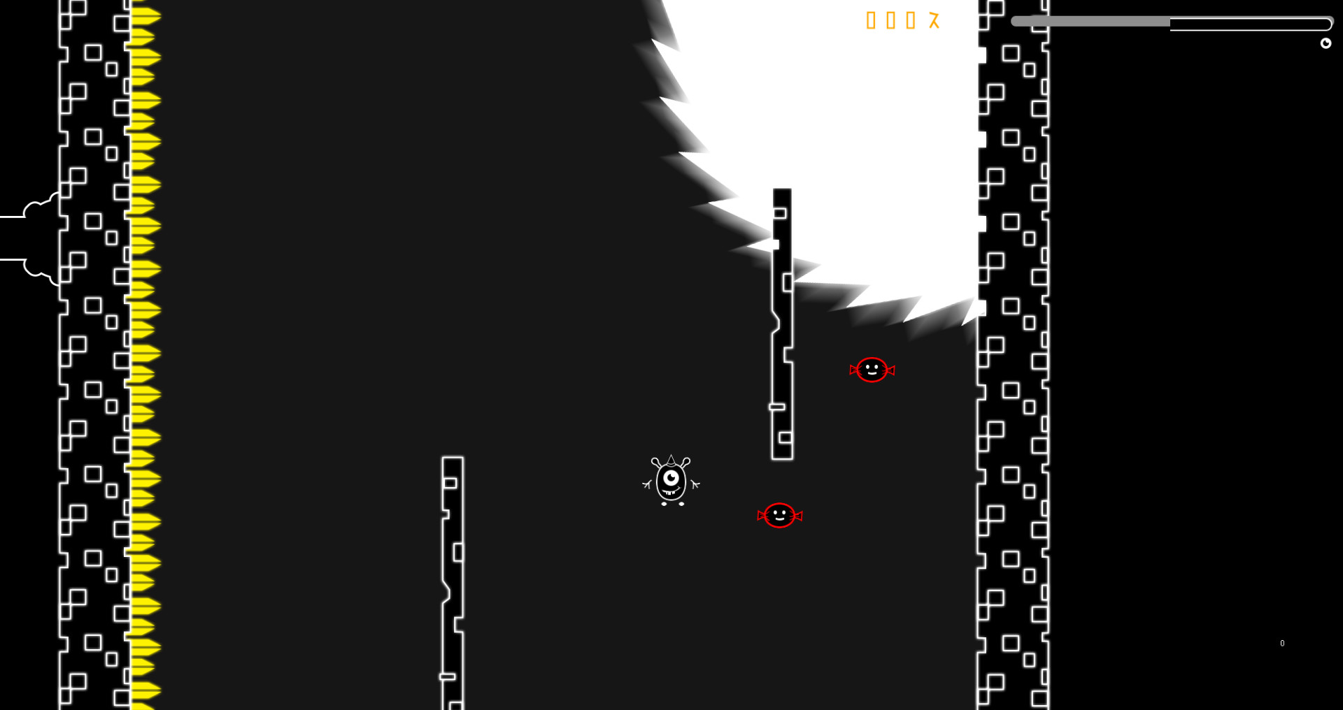 HalloweenStory screenshot 6