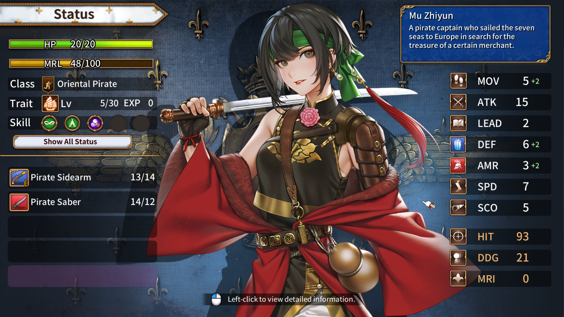 Banner of the Maid - The Oriental Pirate screenshot 5