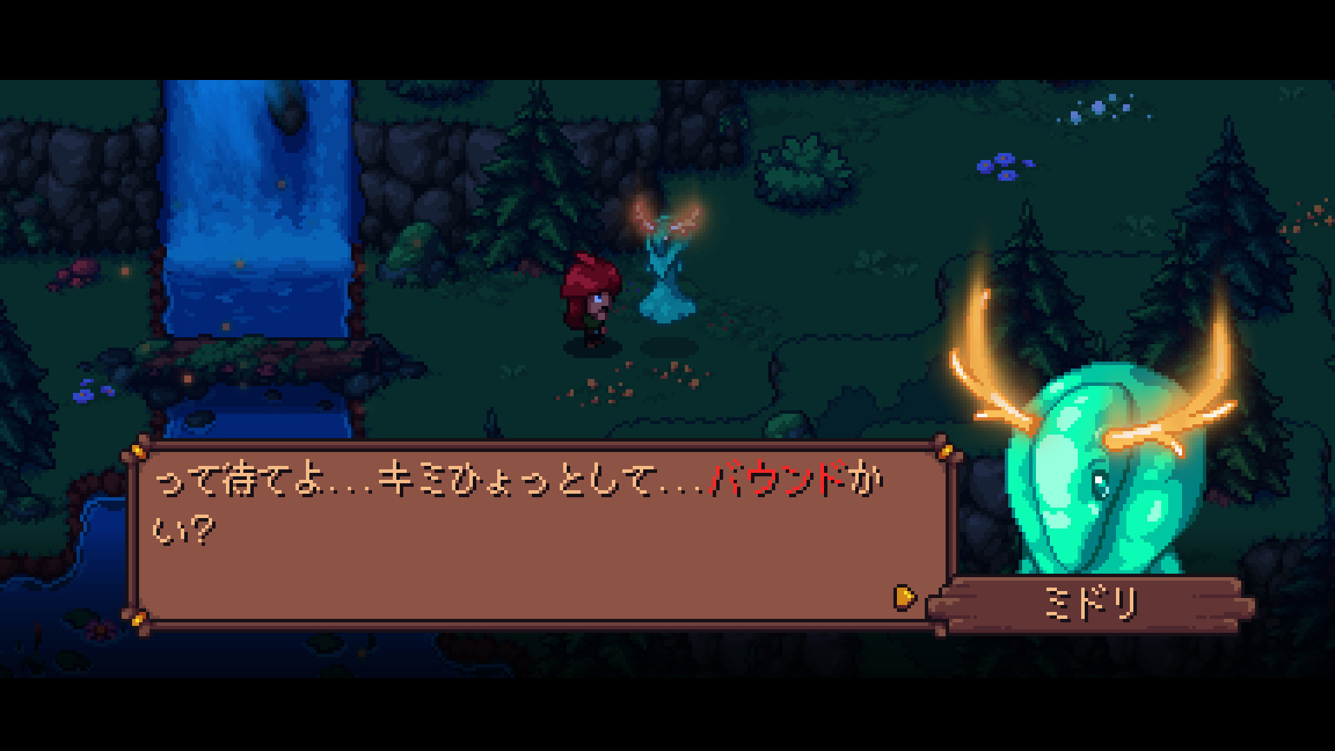 Amazon.co.jp: アリエッタ オブ スピリッツ（ARIETTA OF SPIRITS