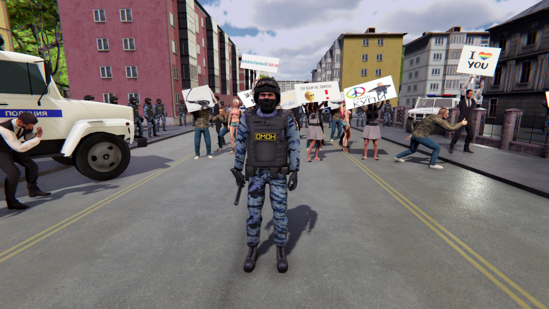 OMON Simulator screenshot 22