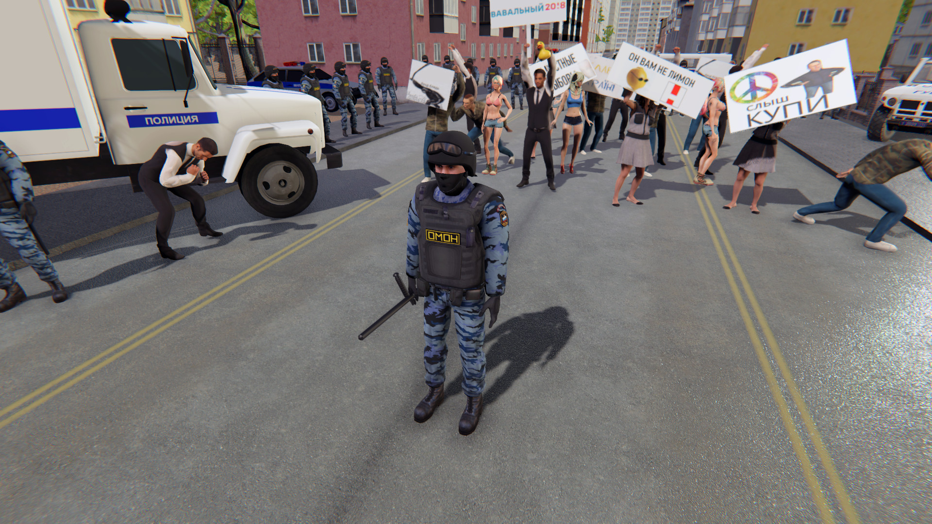 OMON Simulator screenshot 26