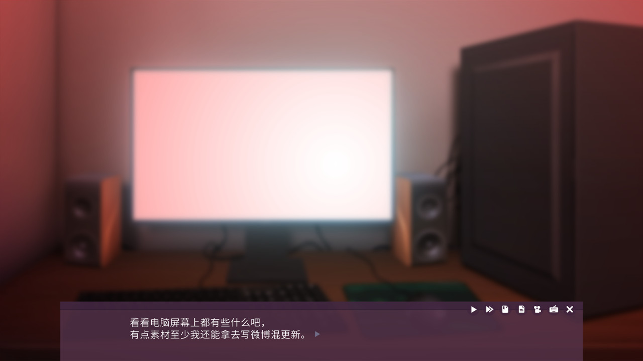 Death Live screenshot 4
