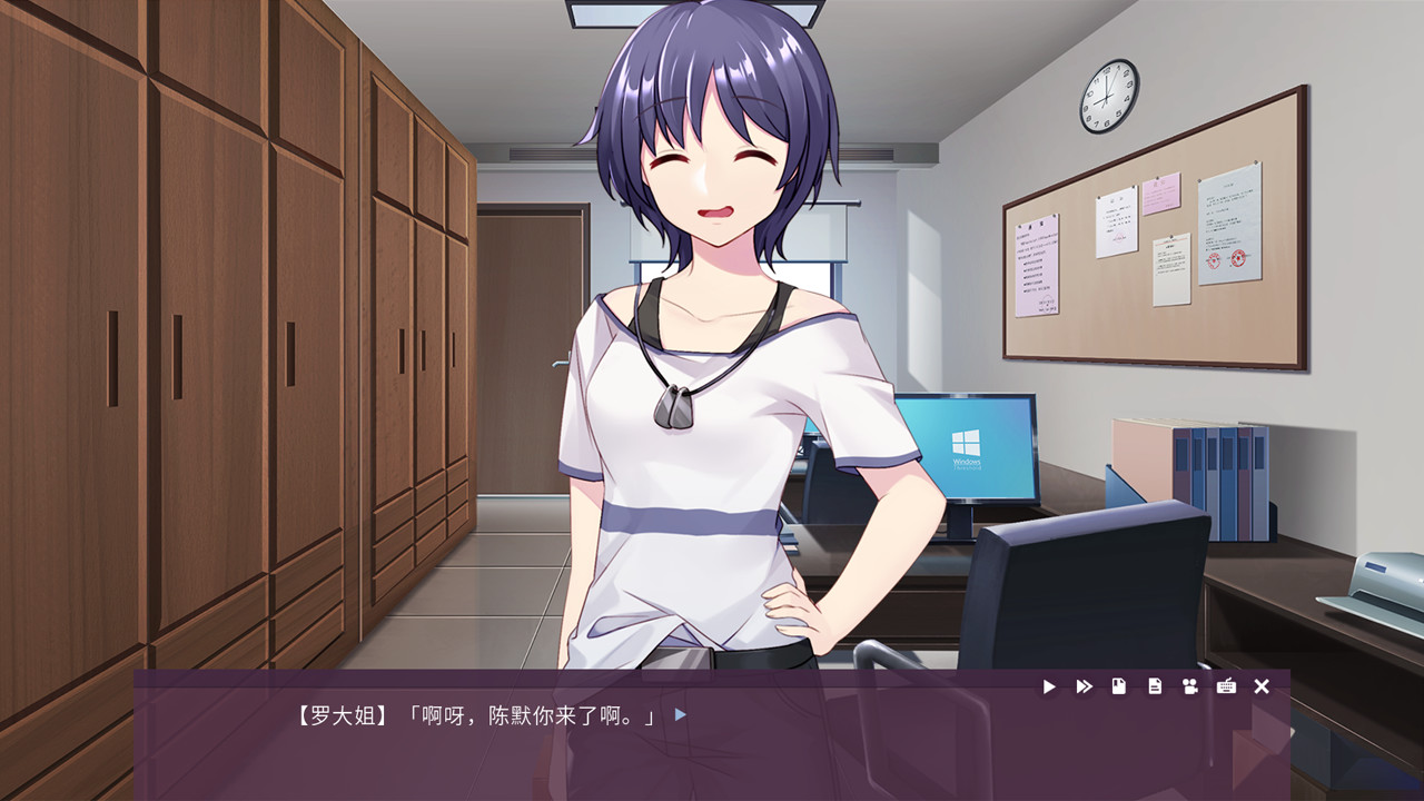 Death Live screenshot 3