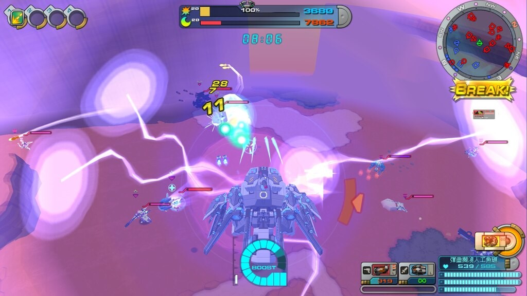 CosmicBreak Universal screenshot 6