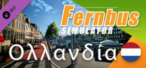 Fernbus Simluator - Ολλανδία