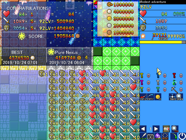 Tactical Nexus screenshot 6