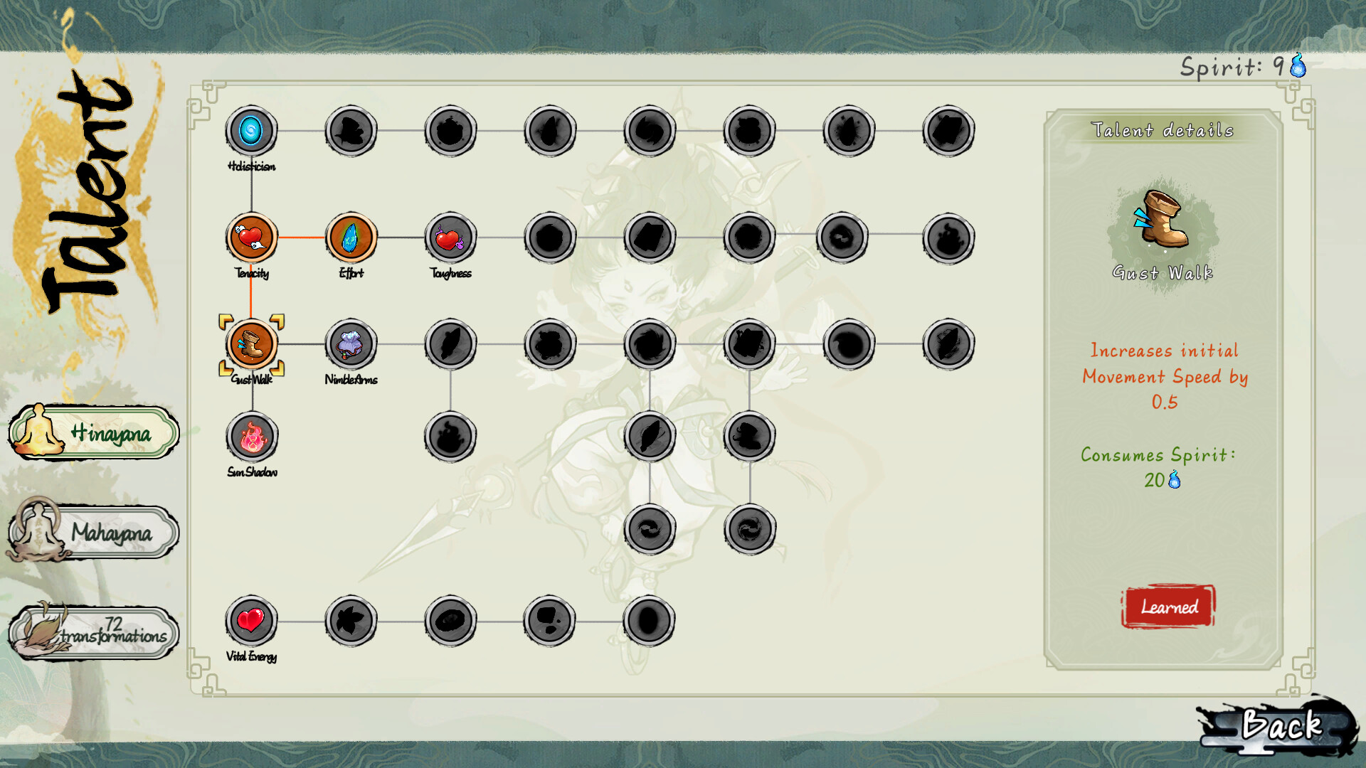 Westale: Peelgrimage screenshot 6