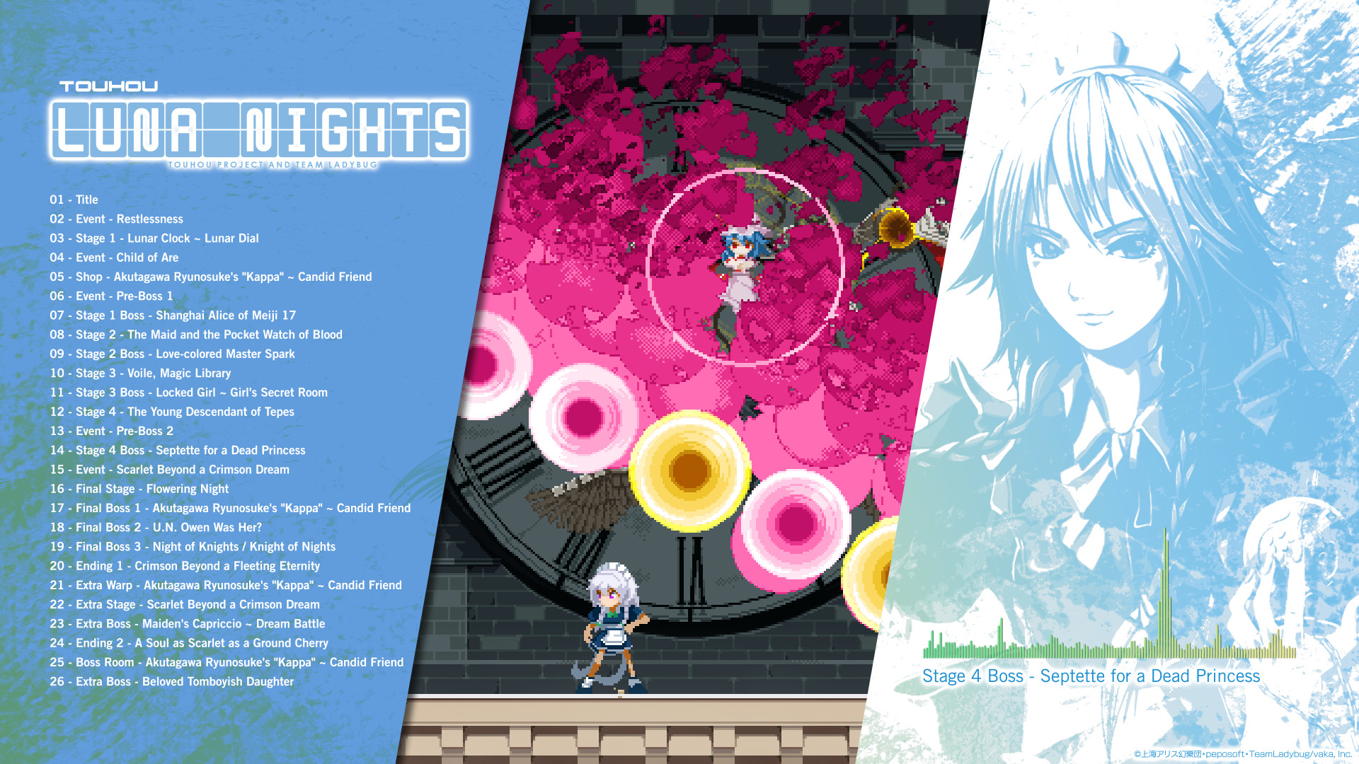 Touhou Luna Nights - Original Soundtrack screenshot 4