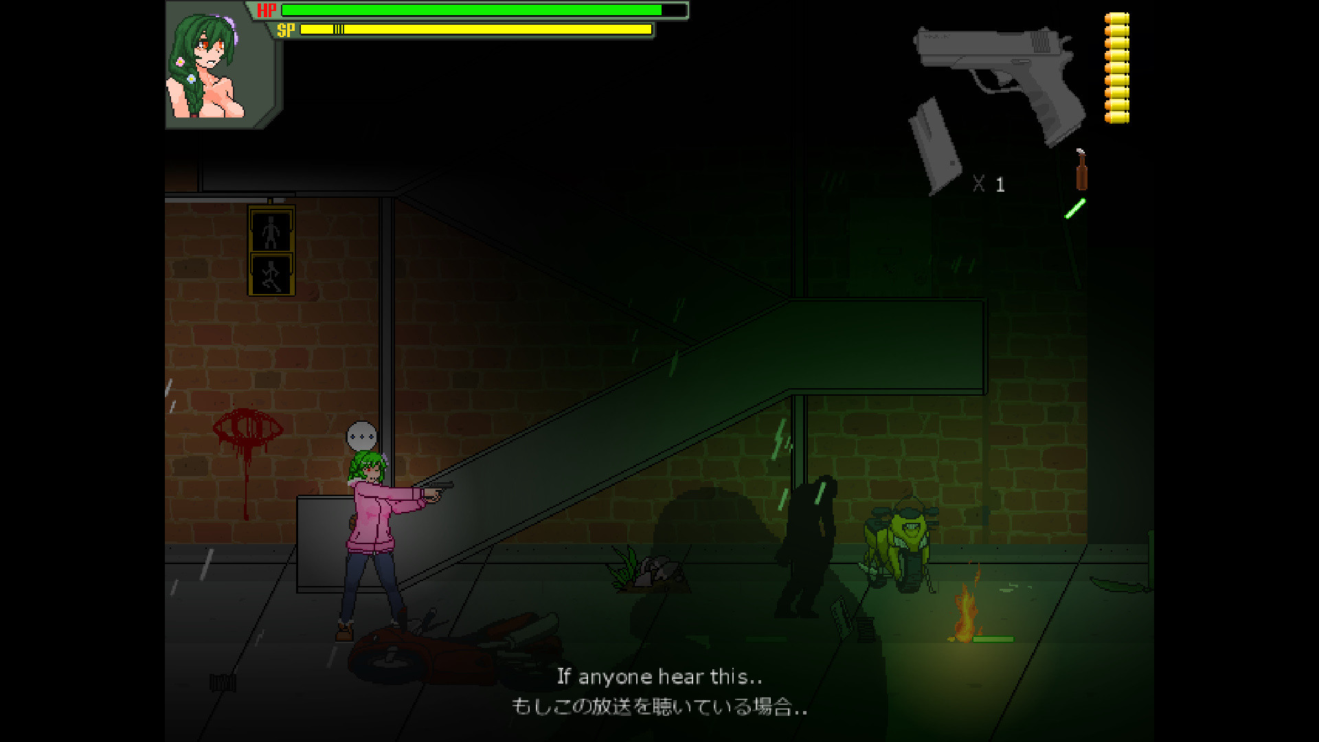 Anthophobia screenshot 5
