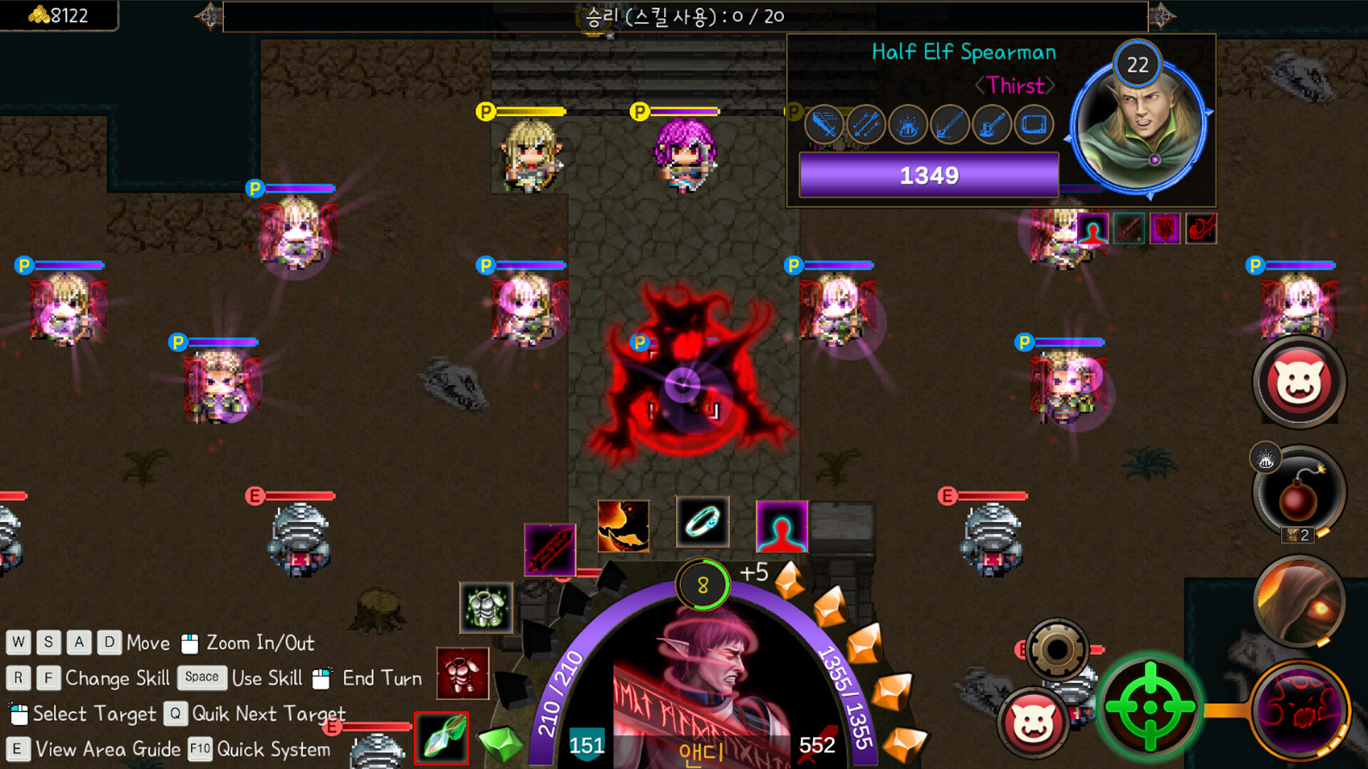 Princess and Knight screenshot 7
