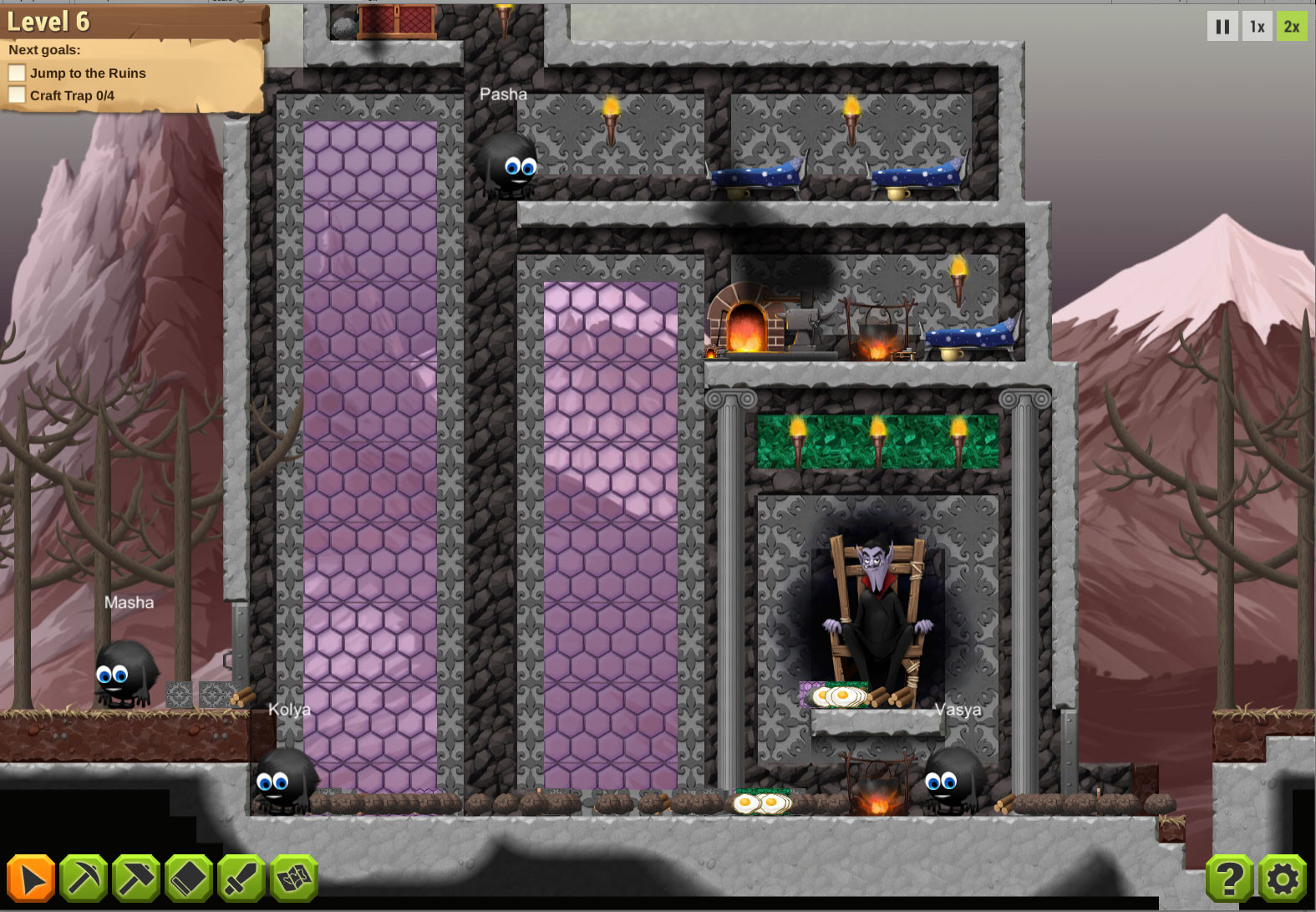 YASG screenshot 9