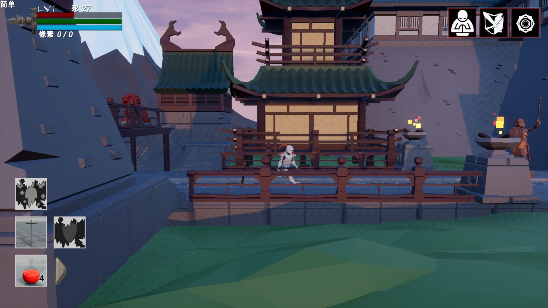 救赎抉择Resurrection screenshot 8