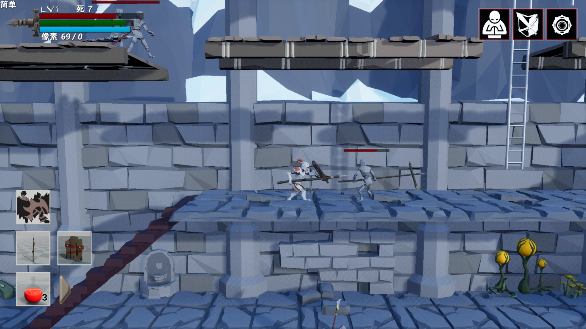 救赎抉择Resurrection screenshot 11