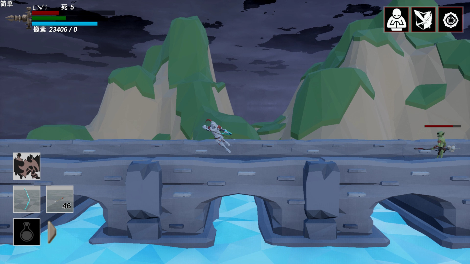 救赎抉择Resurrection screenshot 7