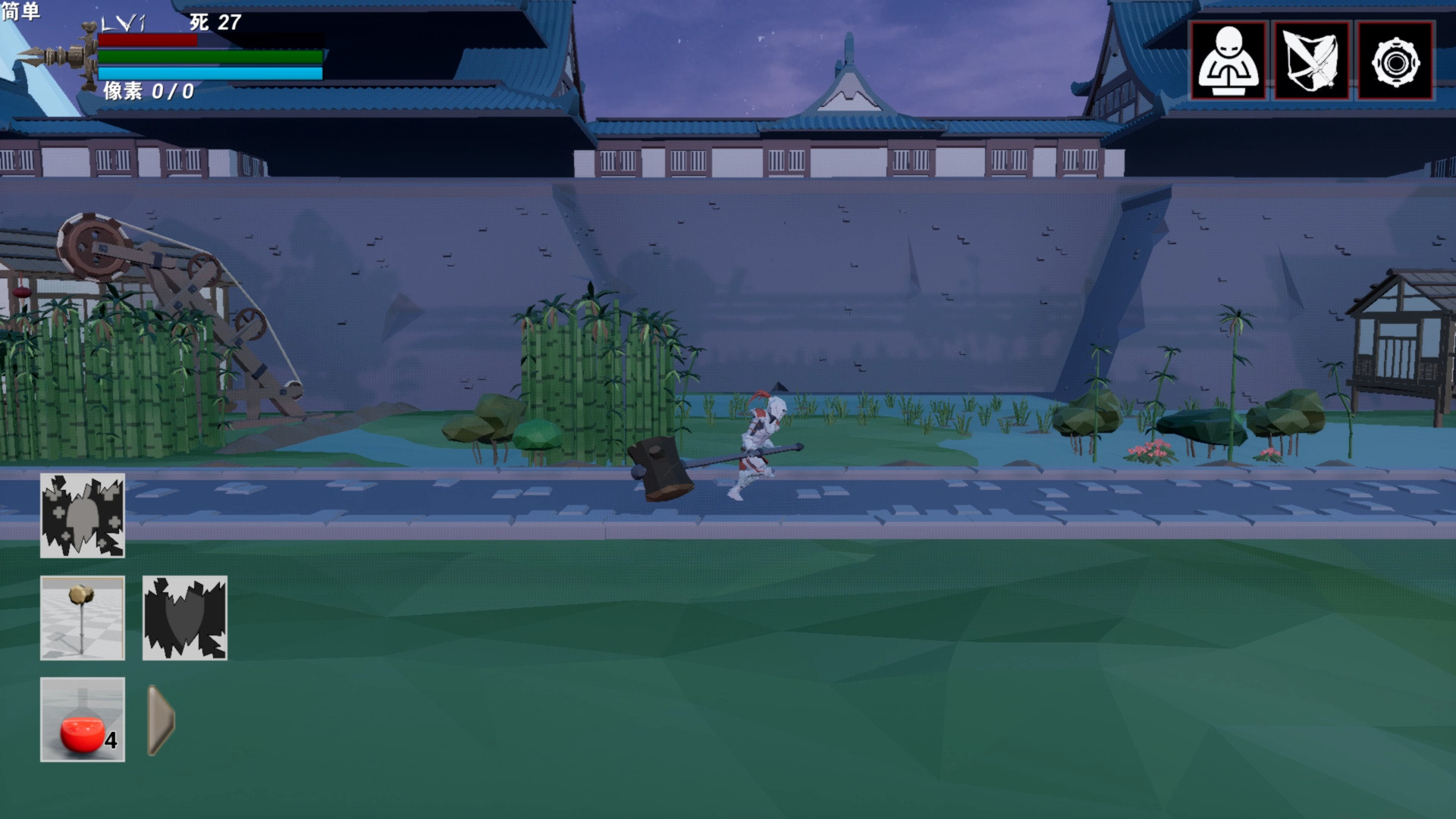 救赎抉择Resurrection screenshot 6