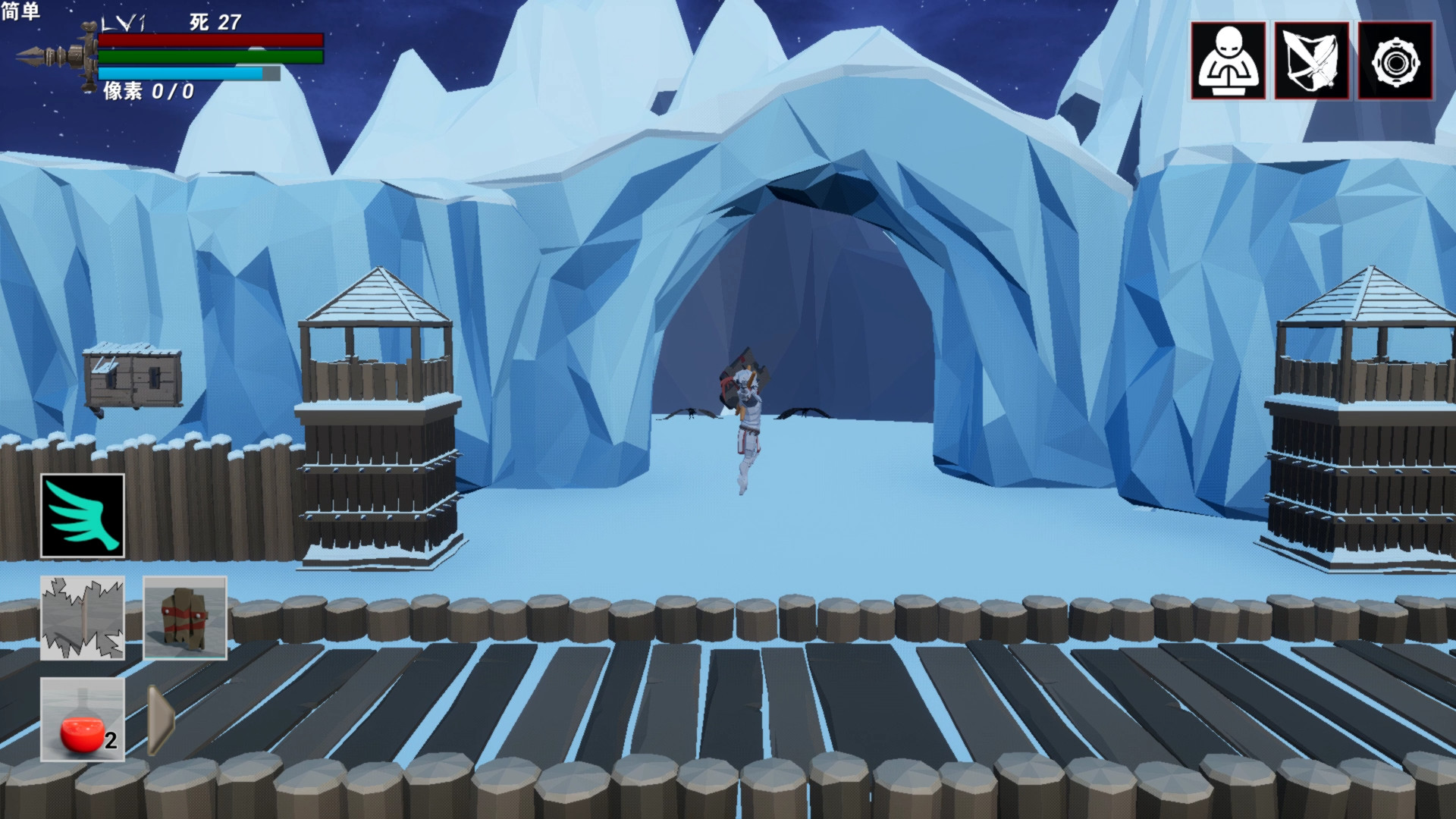 救赎抉择Resurrection screenshot 9