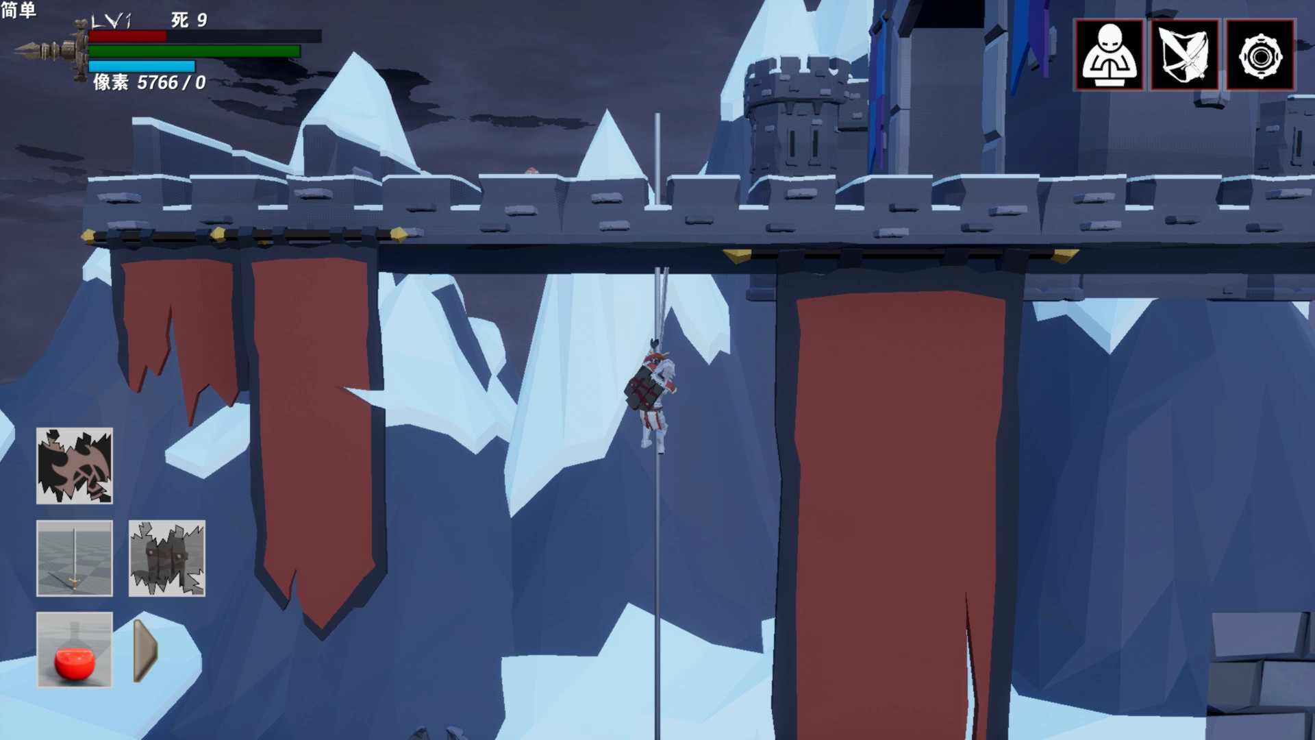 救赎抉择Resurrection screenshot 4