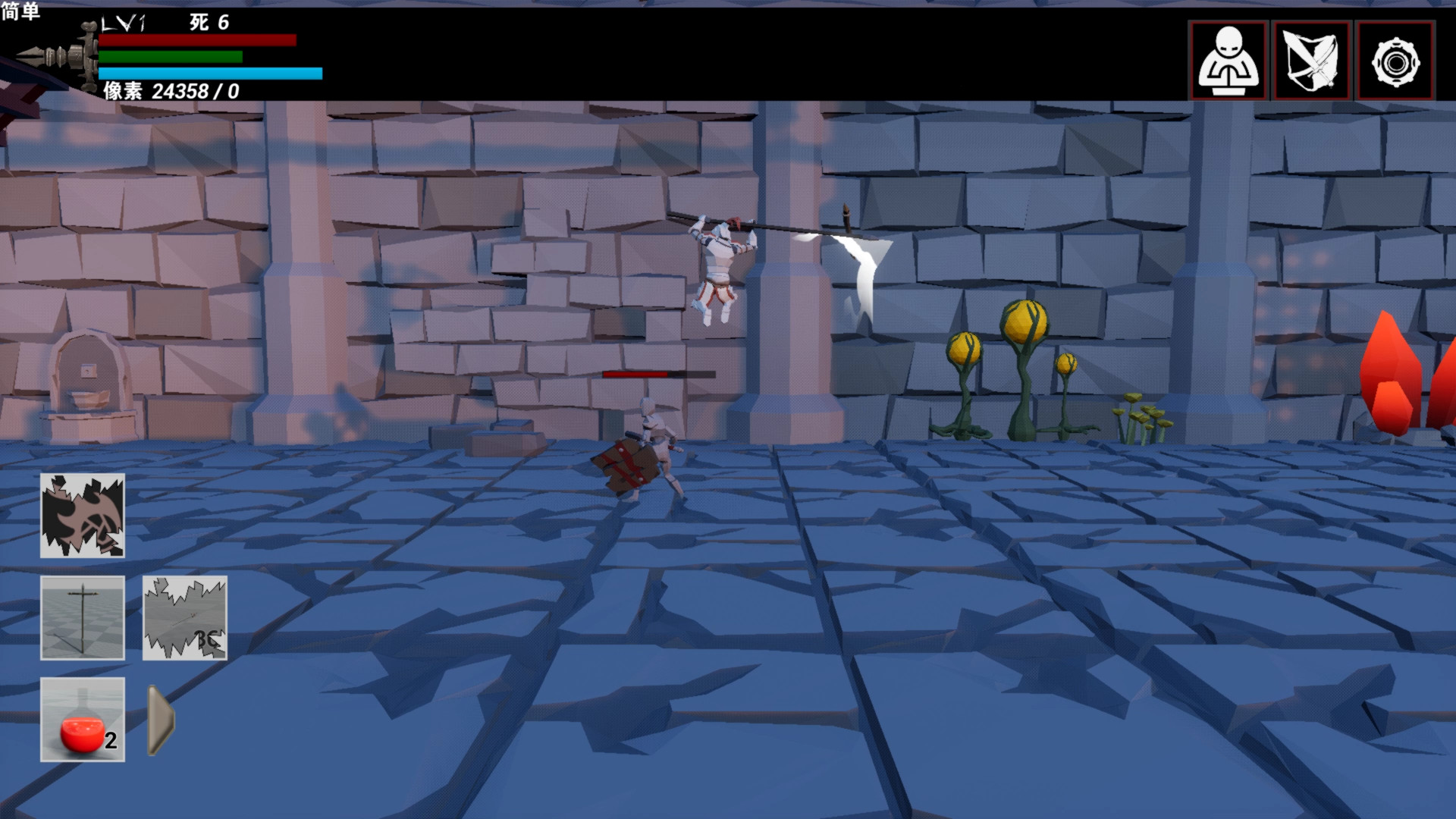 救赎抉择Resurrection screenshot 10