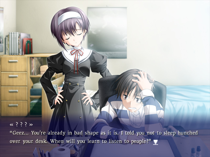 ef - the first tale. screenshot 8