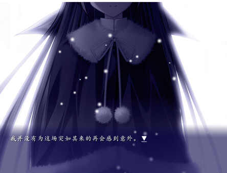 悠久之翼 - 前篇 / ef – the first tale.插图2 悠久之翼 - 前篇 / ef – the first tale.插图2