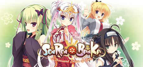 Senren＊Banka Cover Image