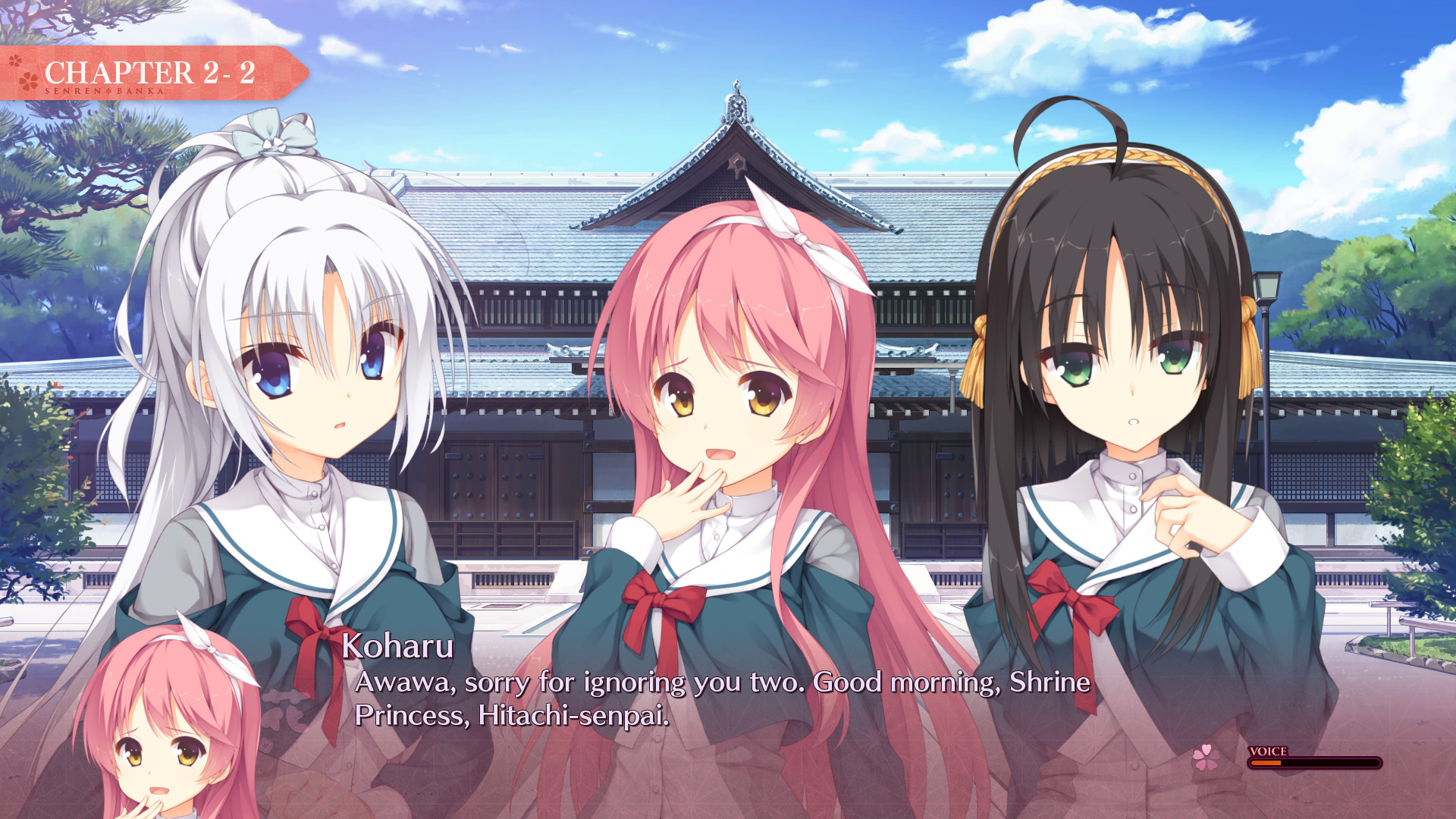 Senren＊Banka screenshot 4
