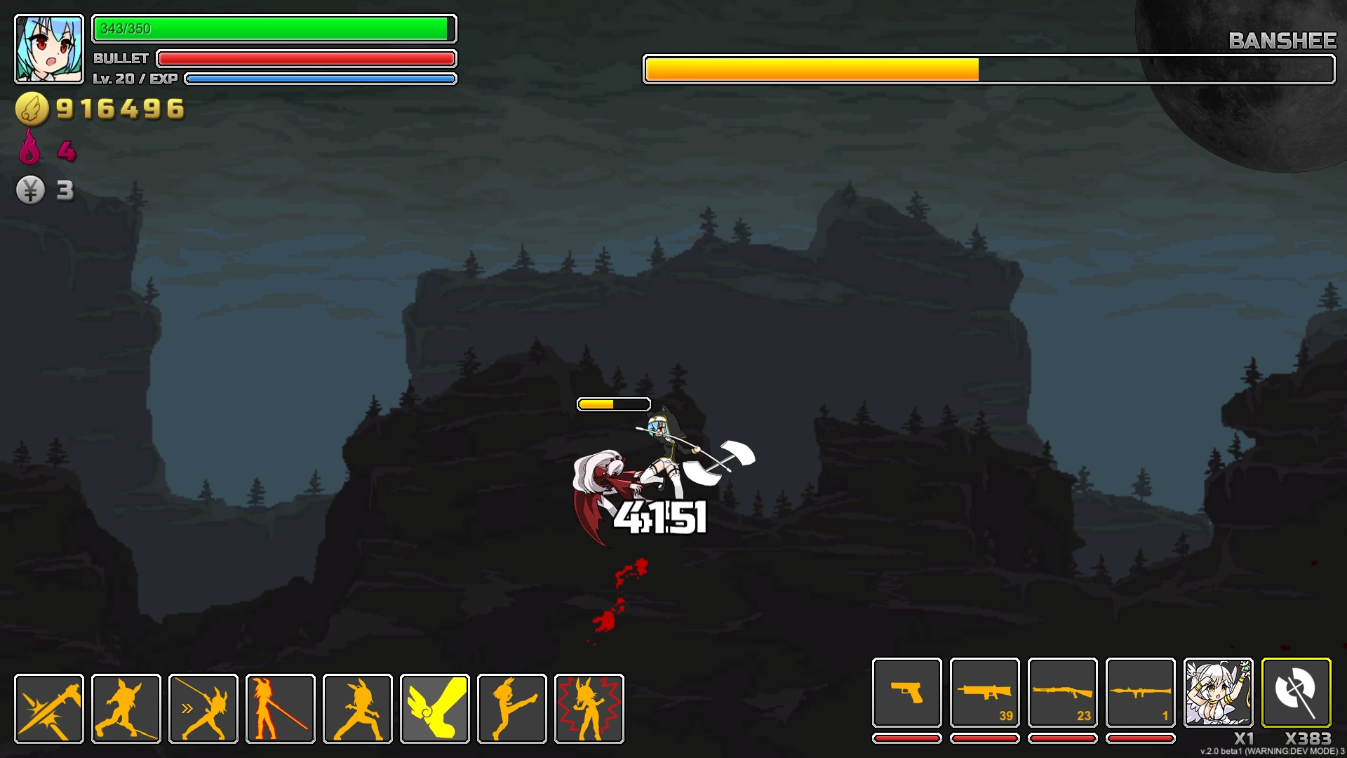Under Party screenshot 15