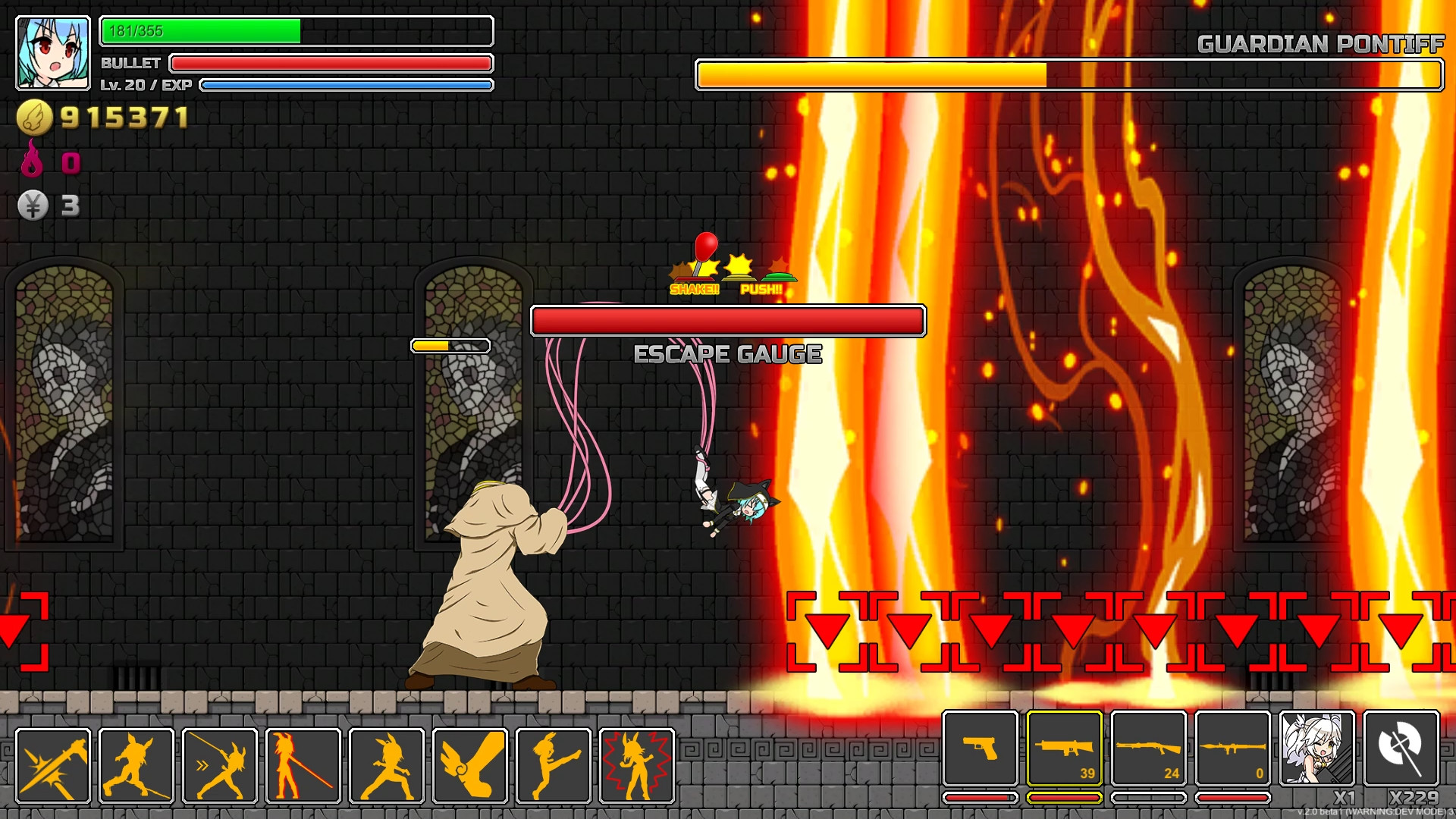 Under Party screenshot 16