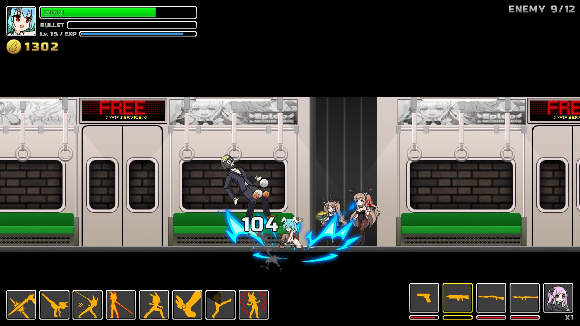 Under Party screenshot 2
