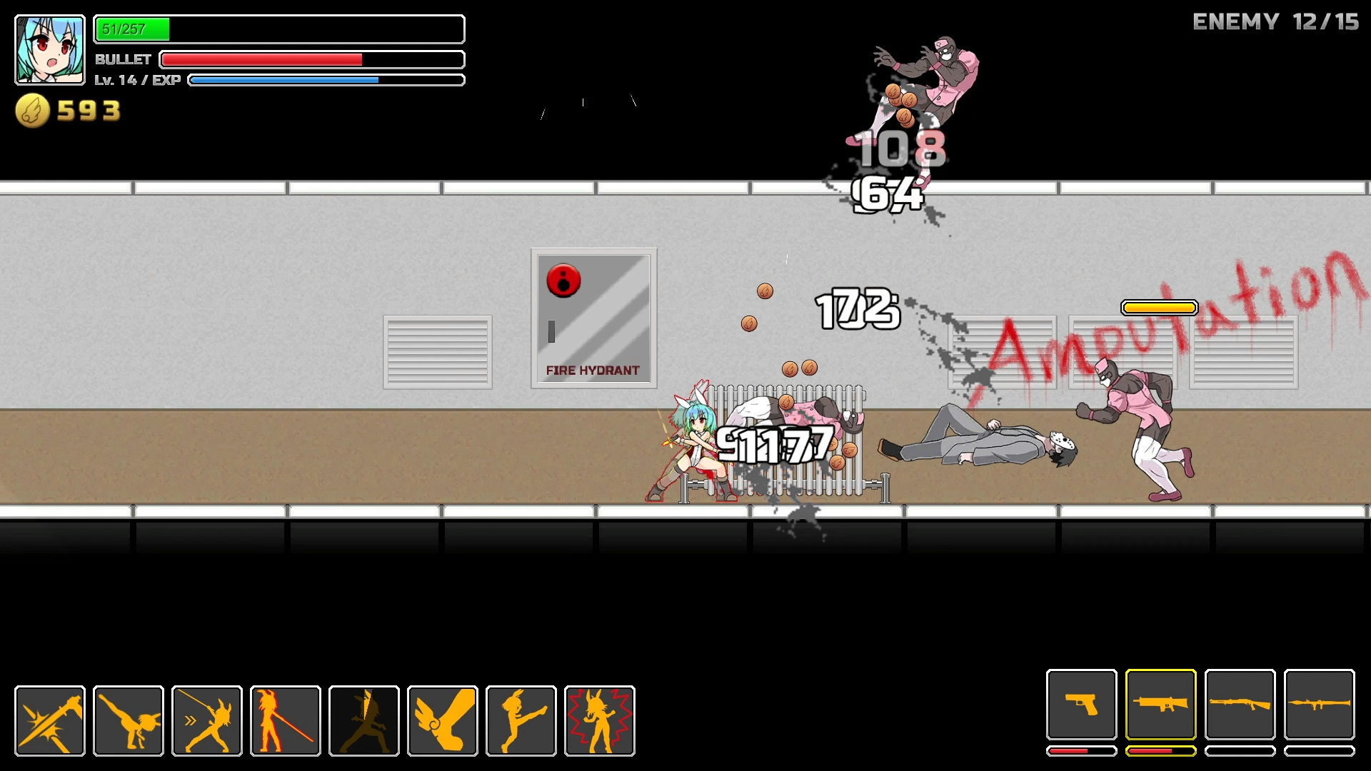 Under Party screenshot 3