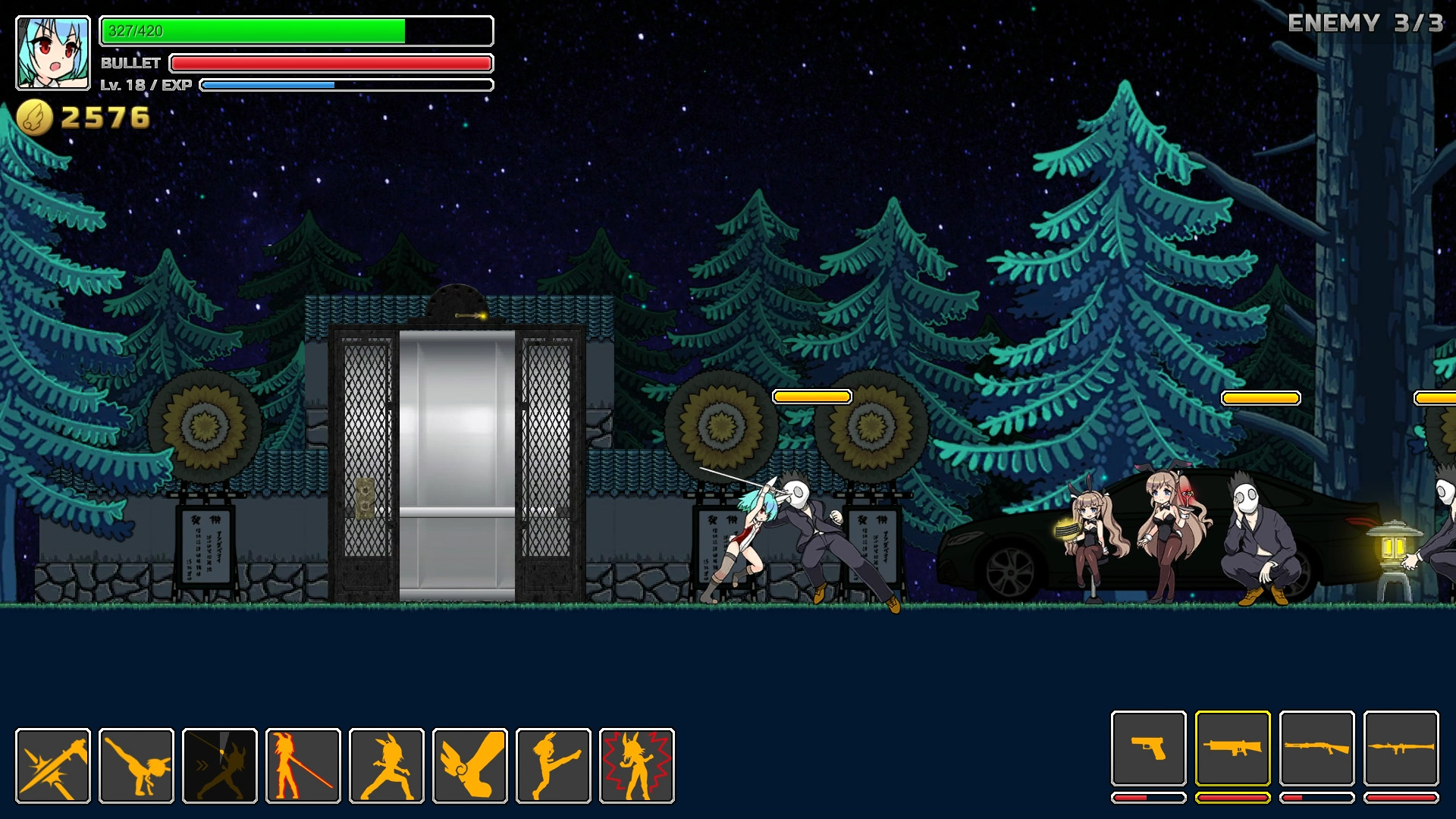 Under Party screenshot 9