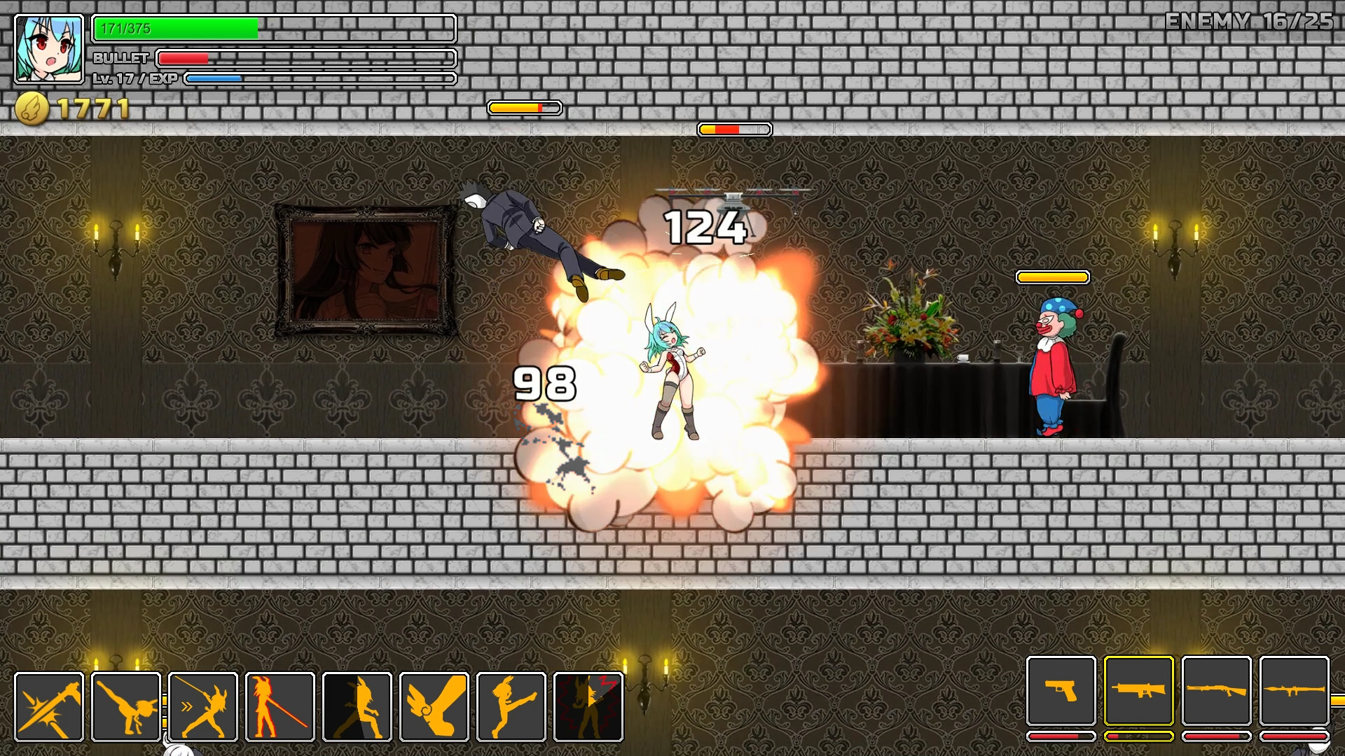Under Party screenshot 5
