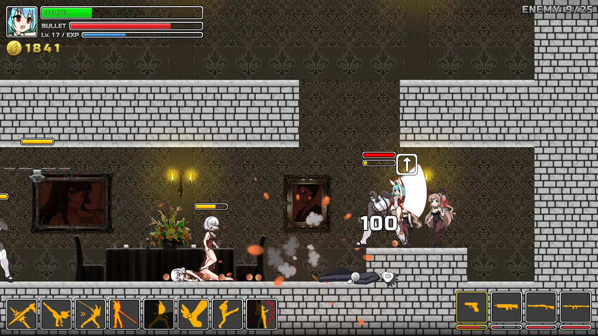 Under Party screenshot 6