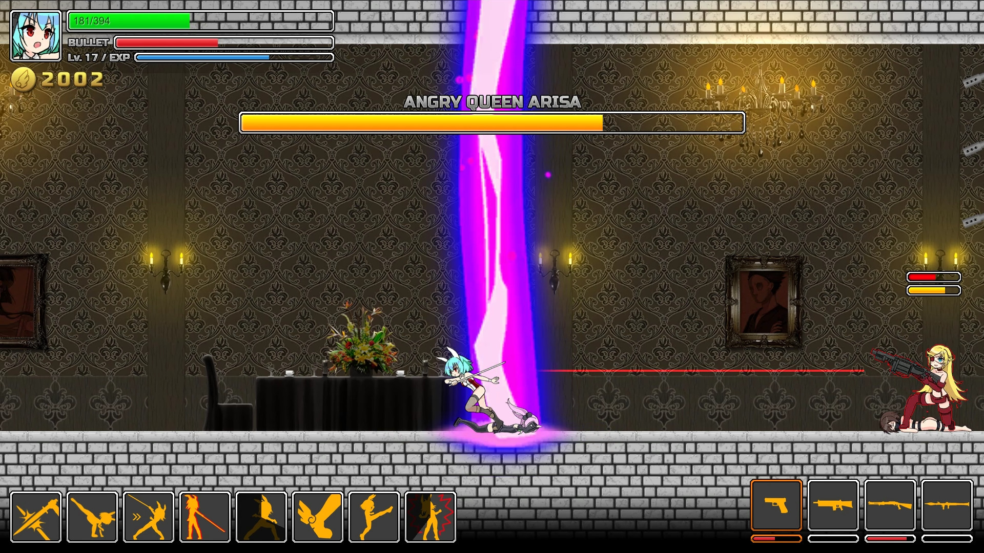 Under Party screenshot 8