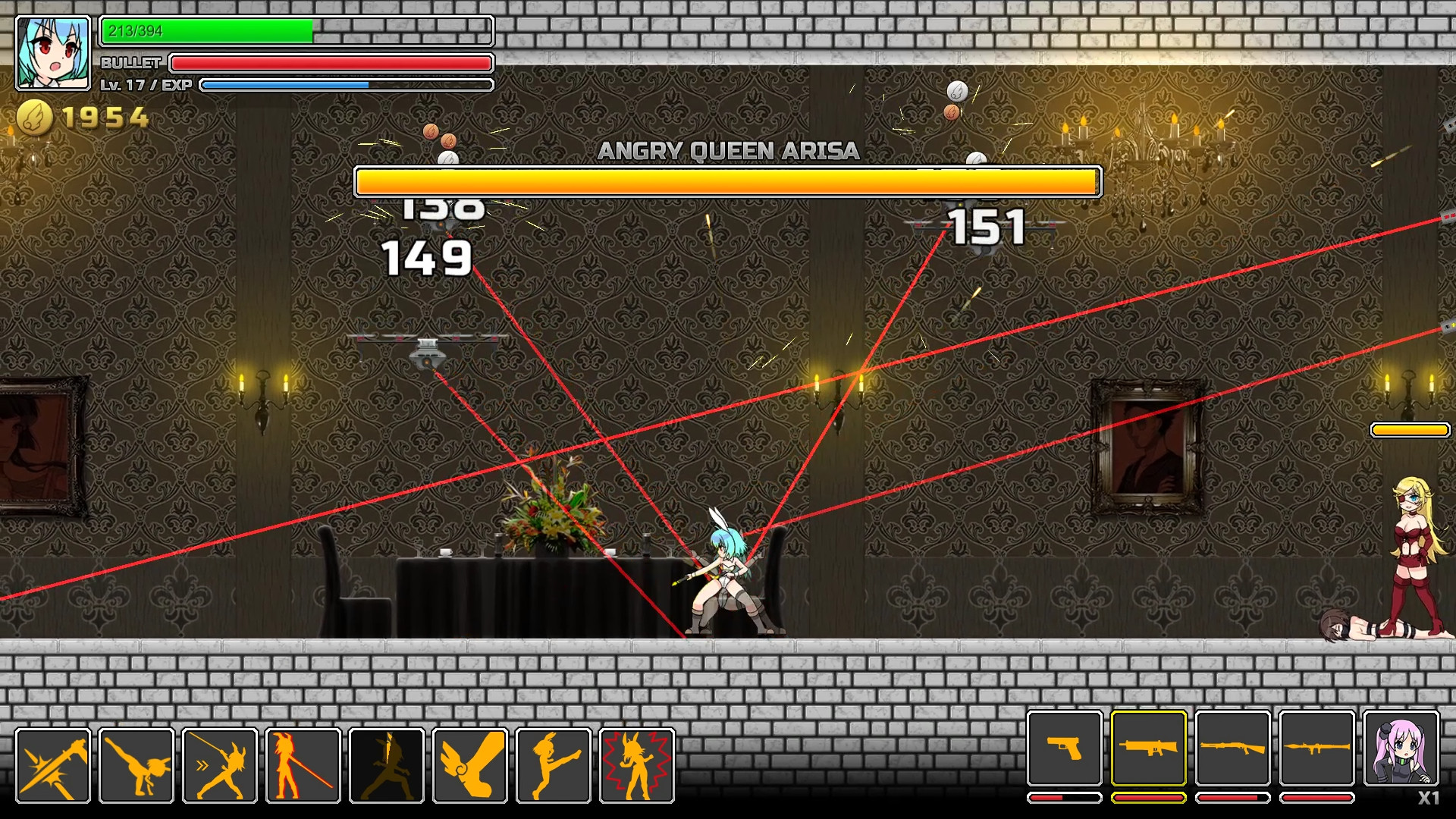 Under Party screenshot 7