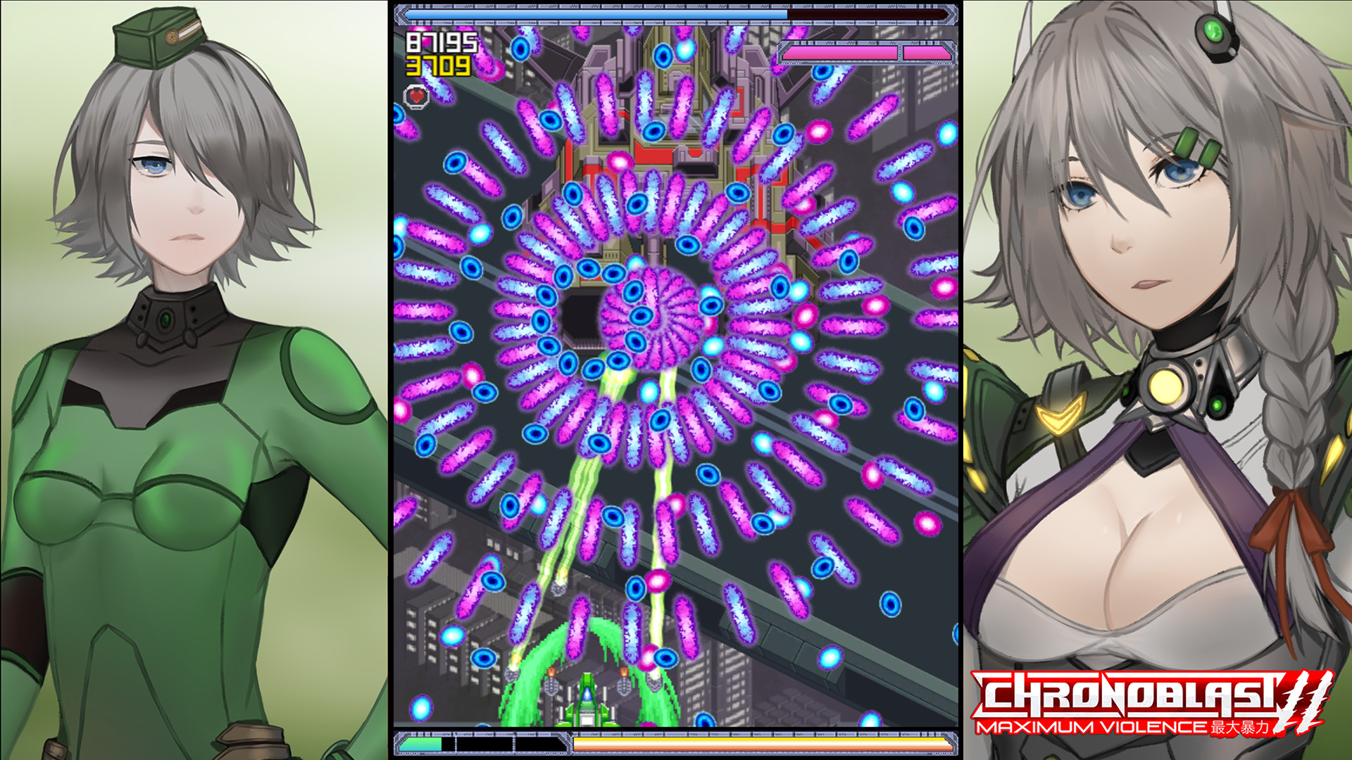 Chronoblast Maximum Force screenshot 1