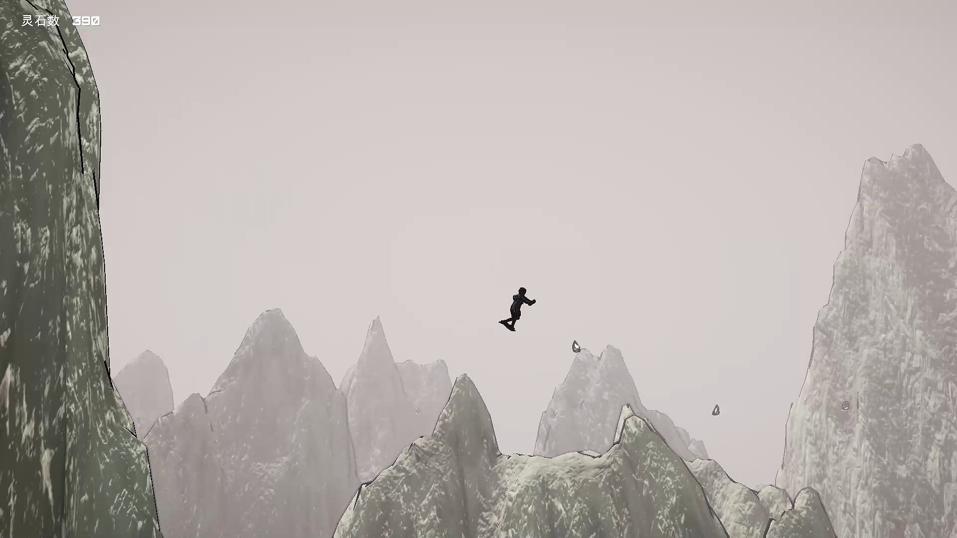 Flying Sword screenshot 4