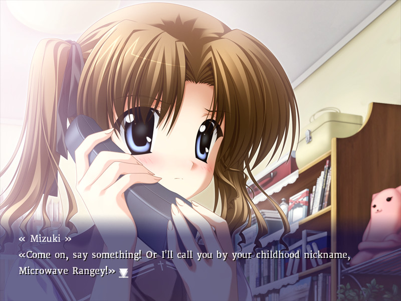 ef - the latter tale. screenshot 1