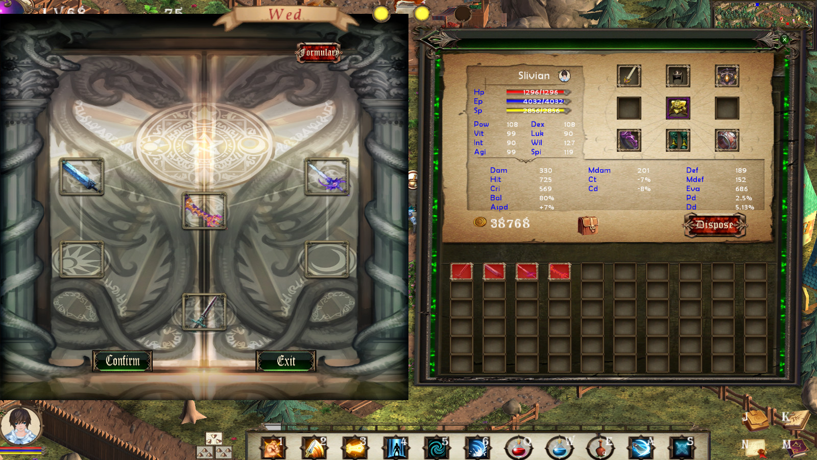 Singaria - Prologue screenshot 4