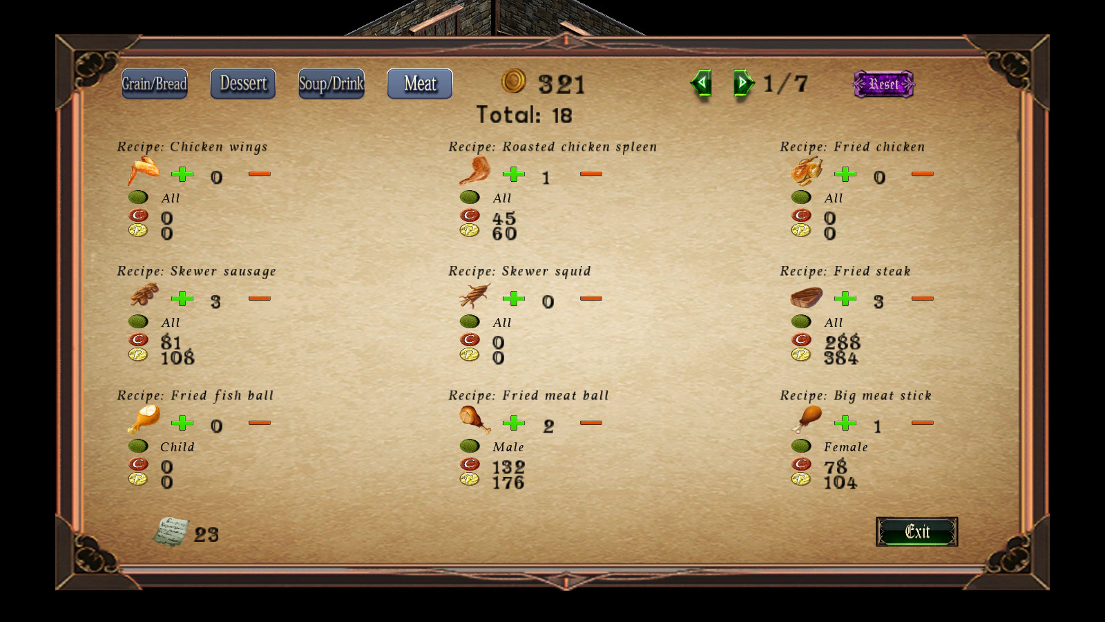 Singaria - Prologue screenshot 6