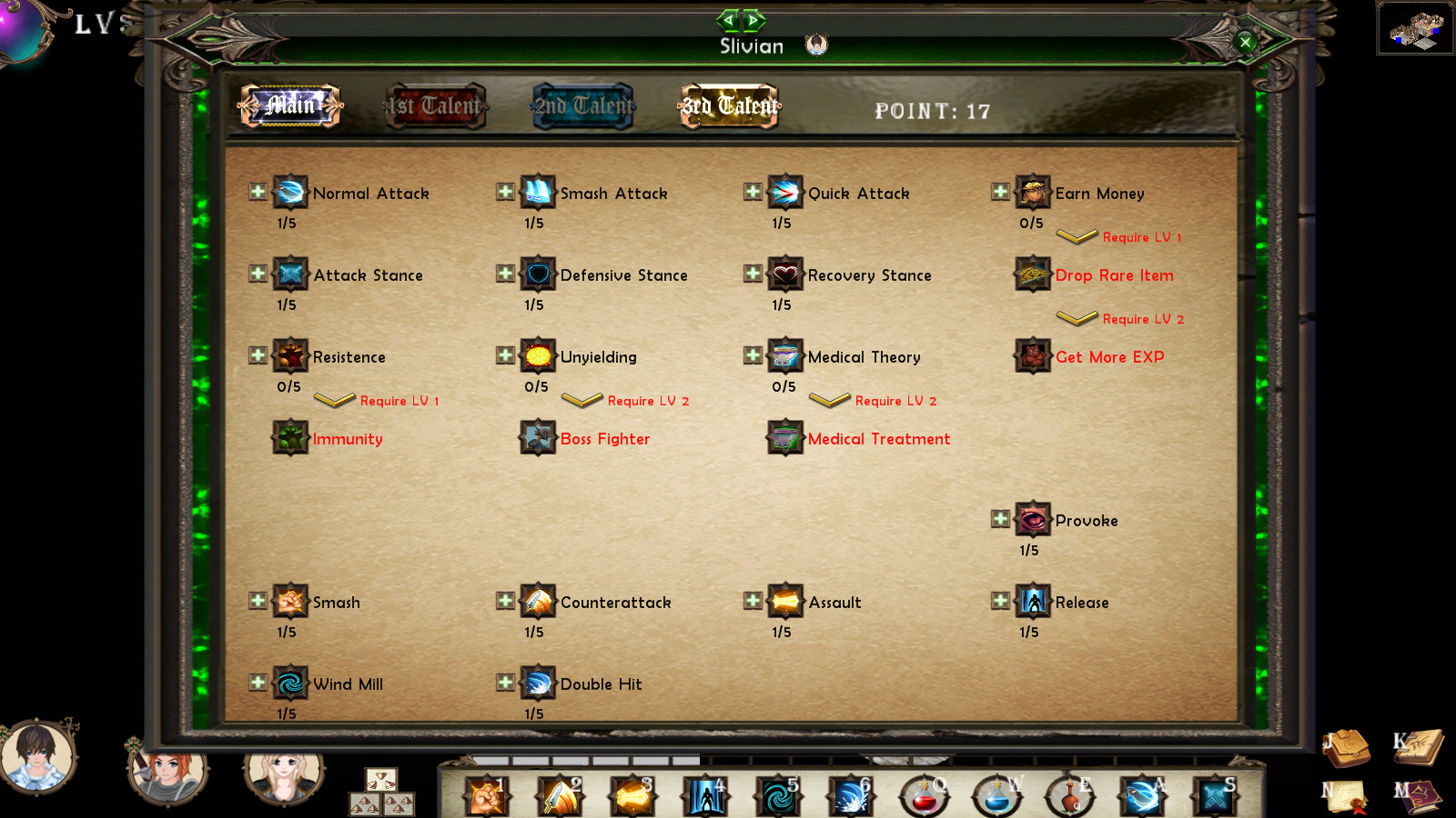 Singaria - Prologue screenshot 9