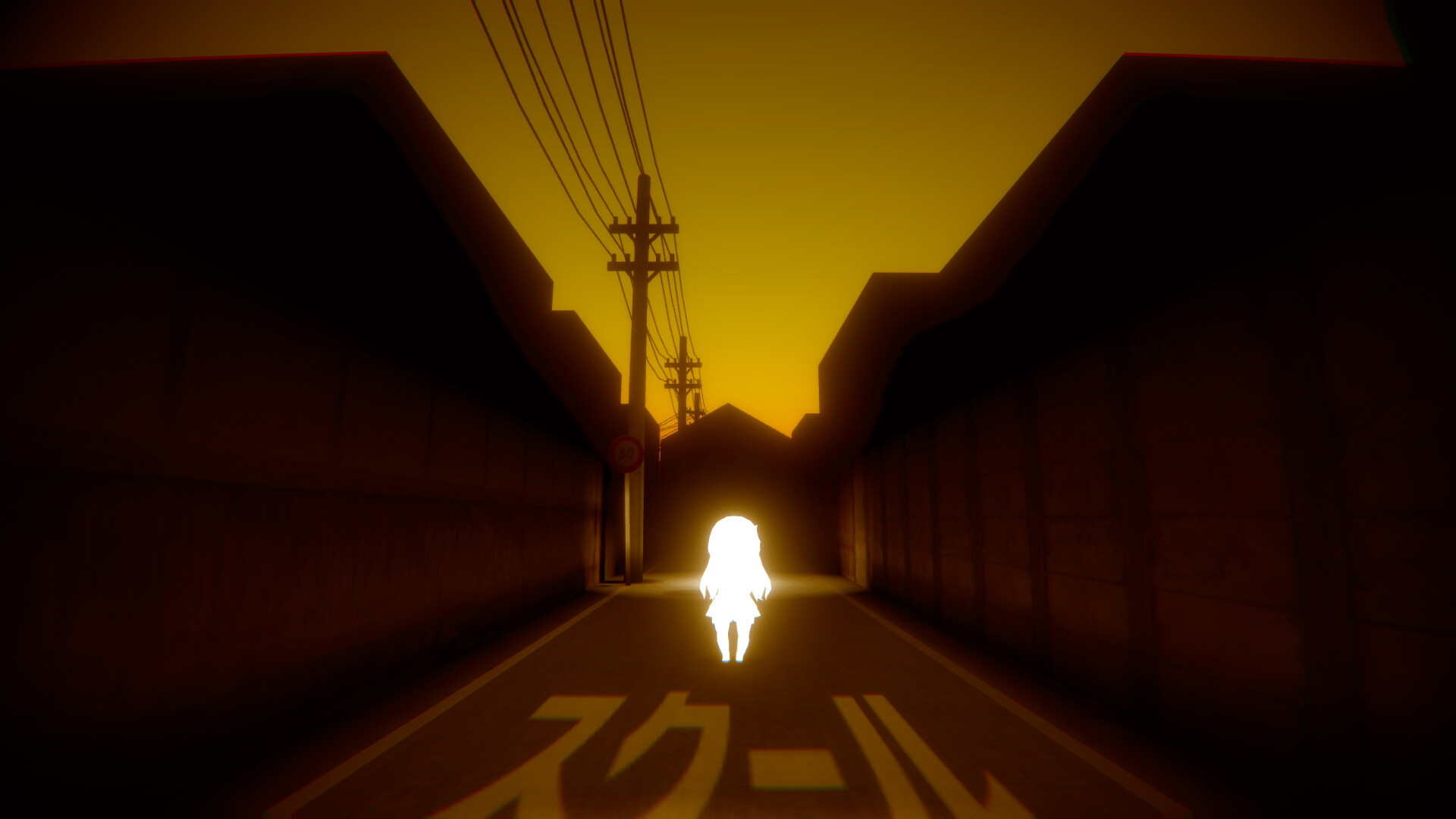 Last Summer screenshot 2