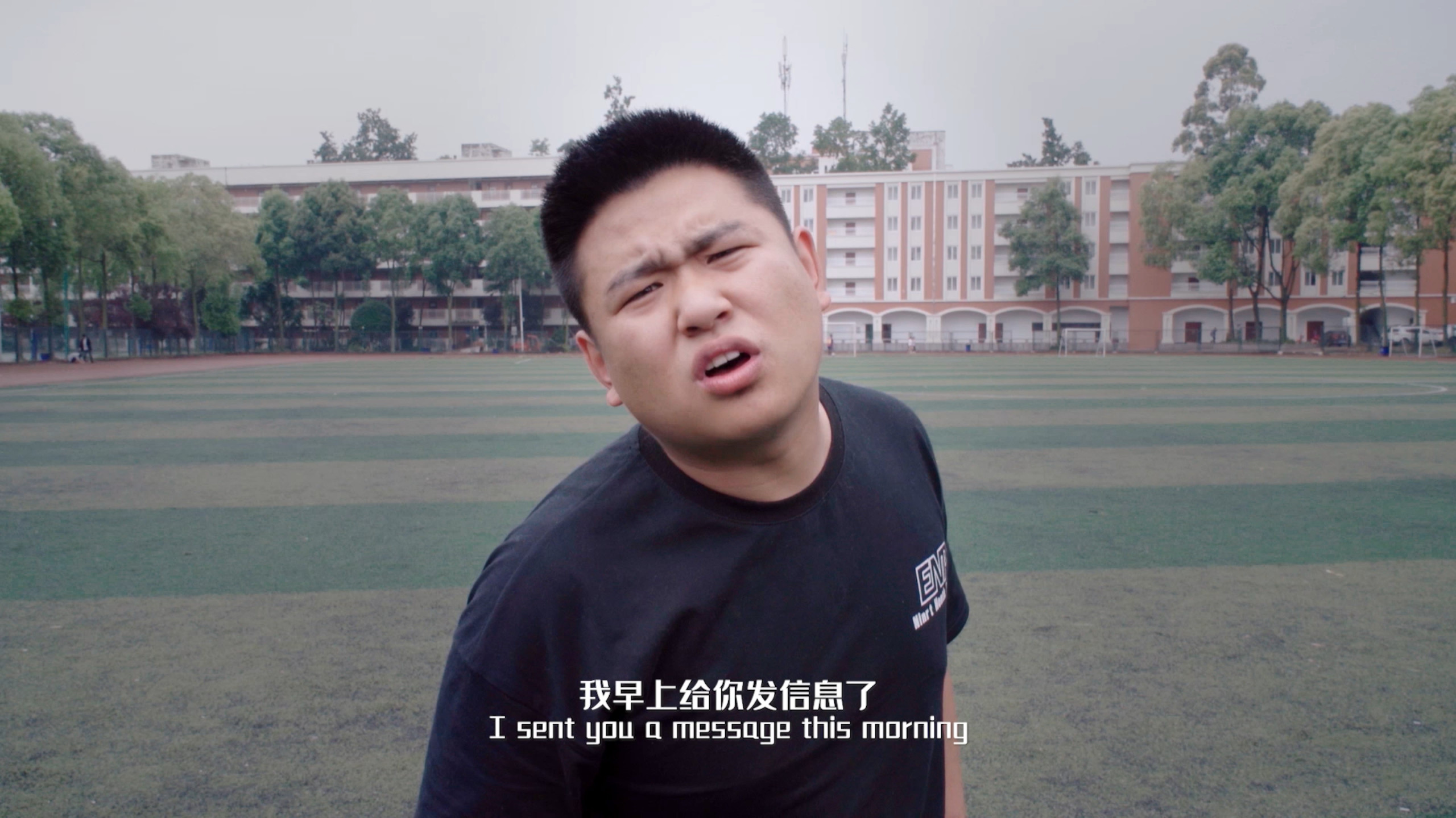 One day 一天 screenshot 5
